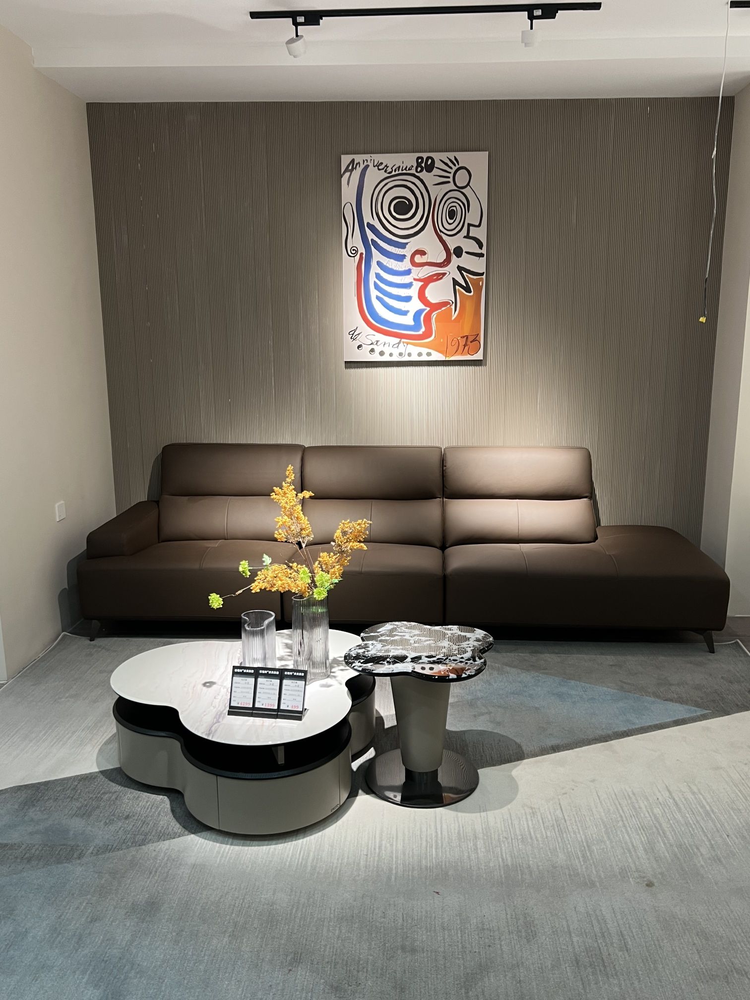 石榴湾家具超市