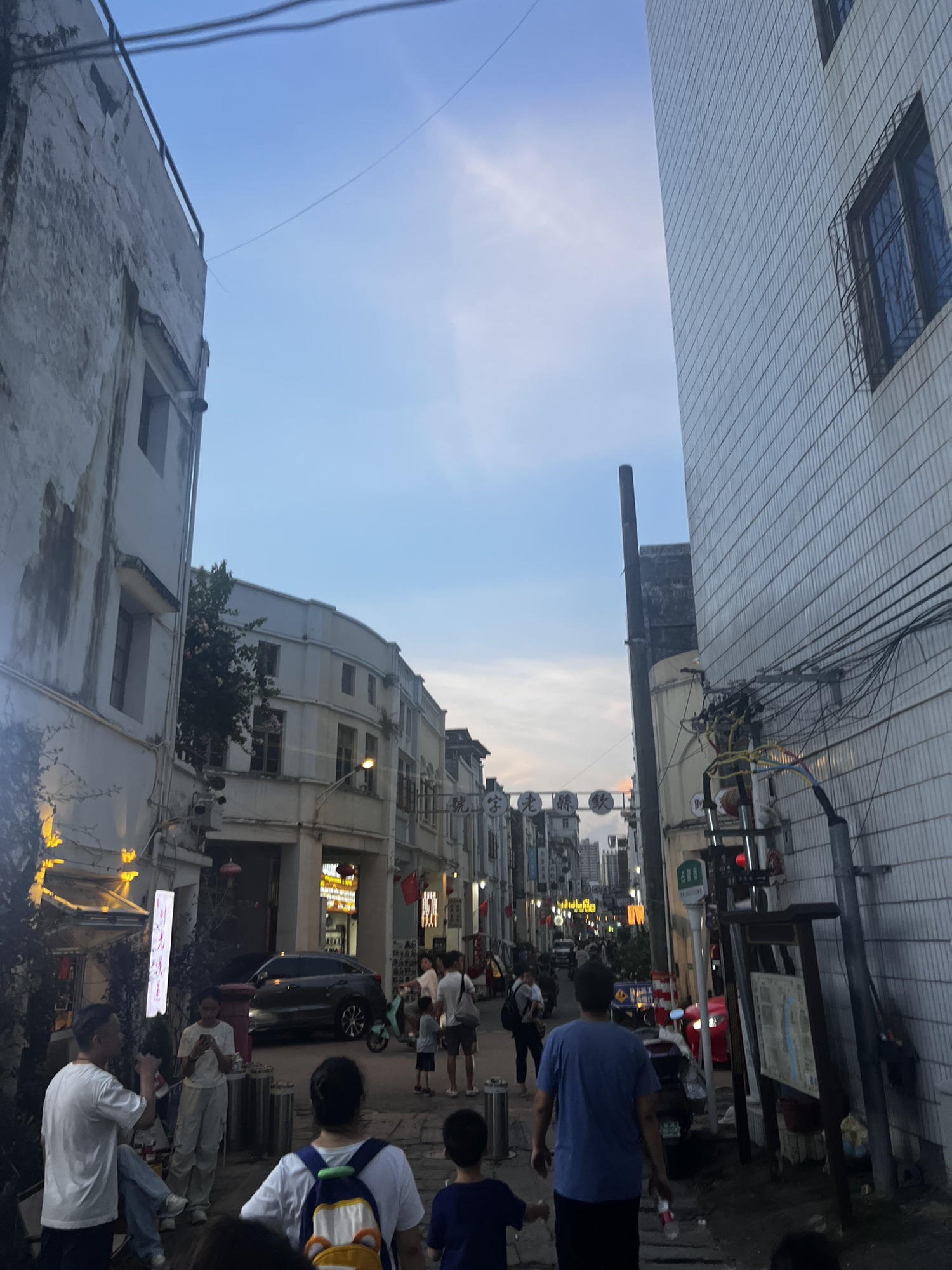 钦州老街旅行图片 2