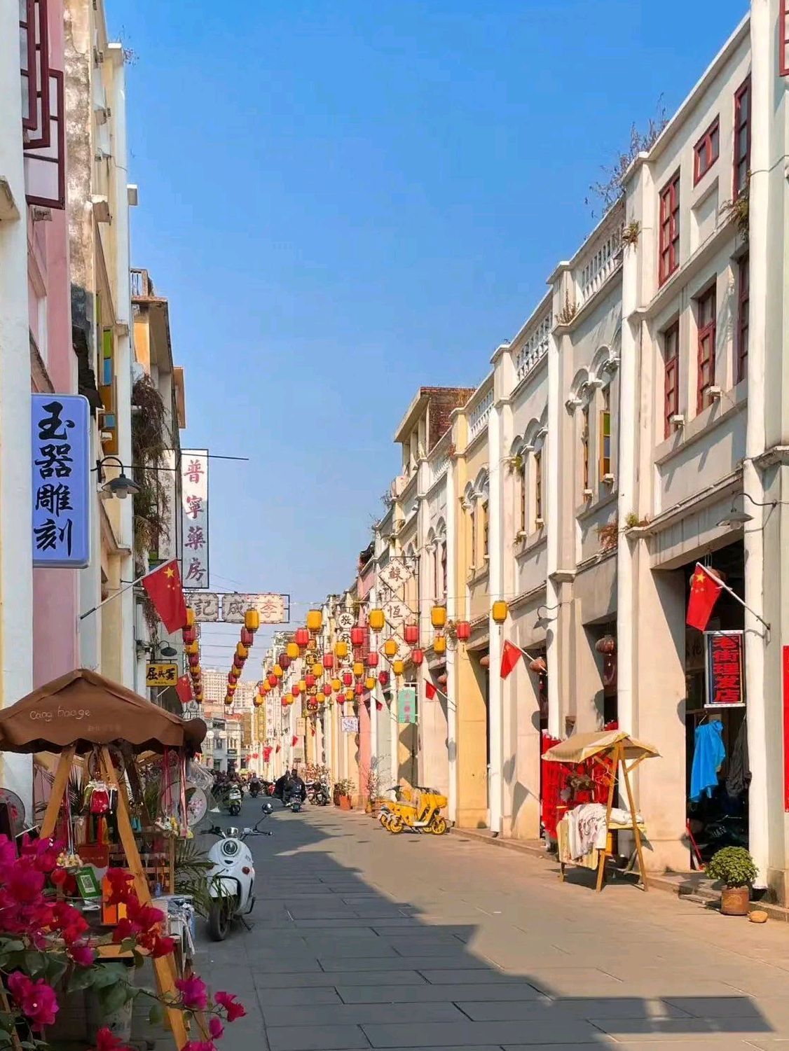 钦州老街