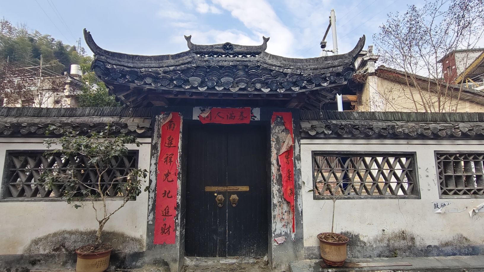 三阳村洪氏宗祠实景照片