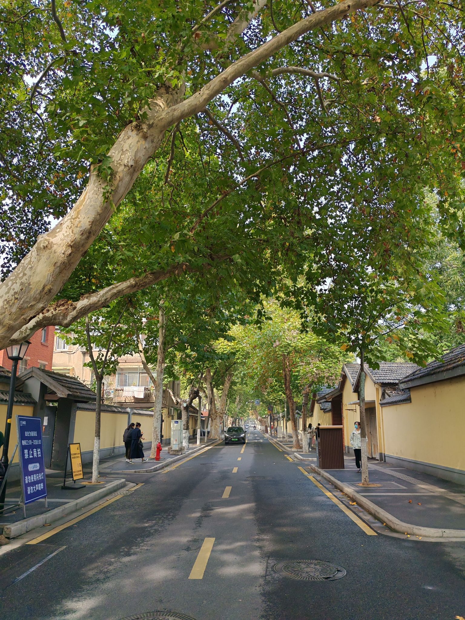 On-site photo 4 of Yi He Lu
