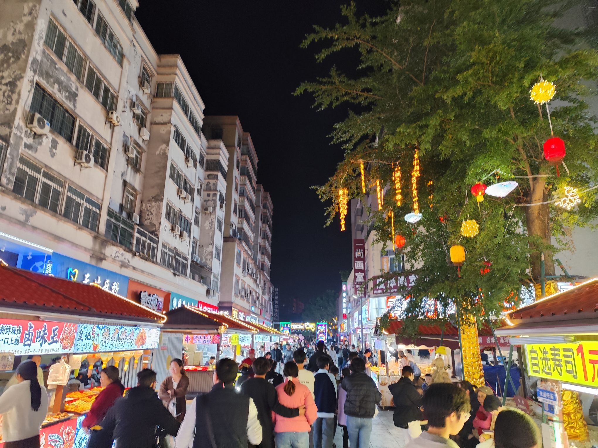 赤坎老街景区旅行图片 3