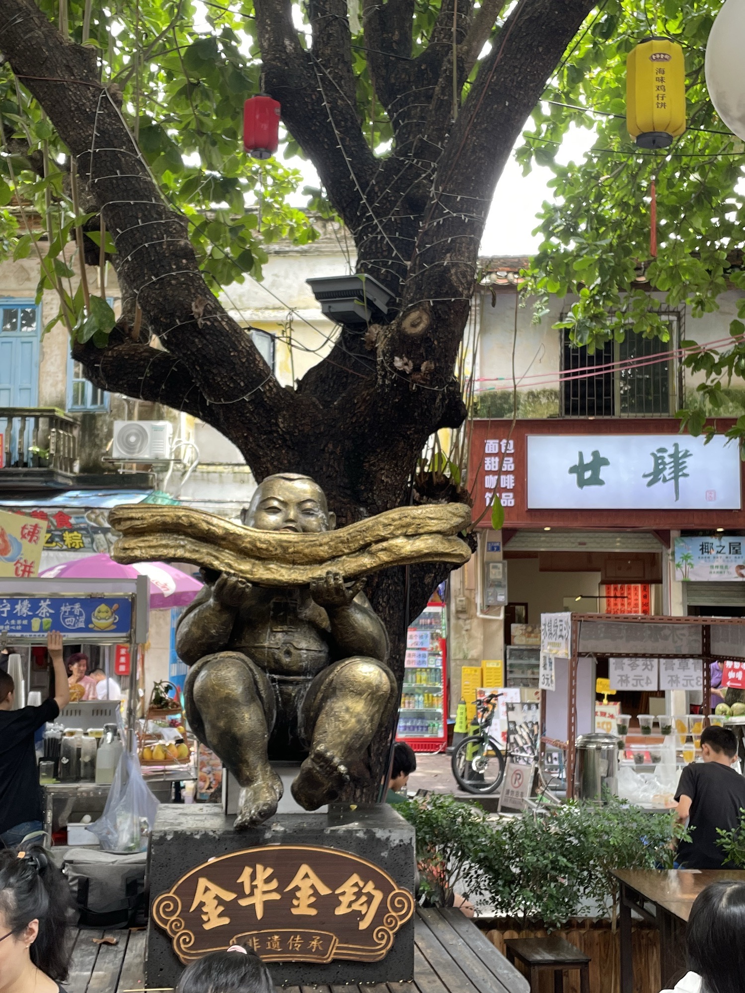 赤坎老街景区旅行图片 1
