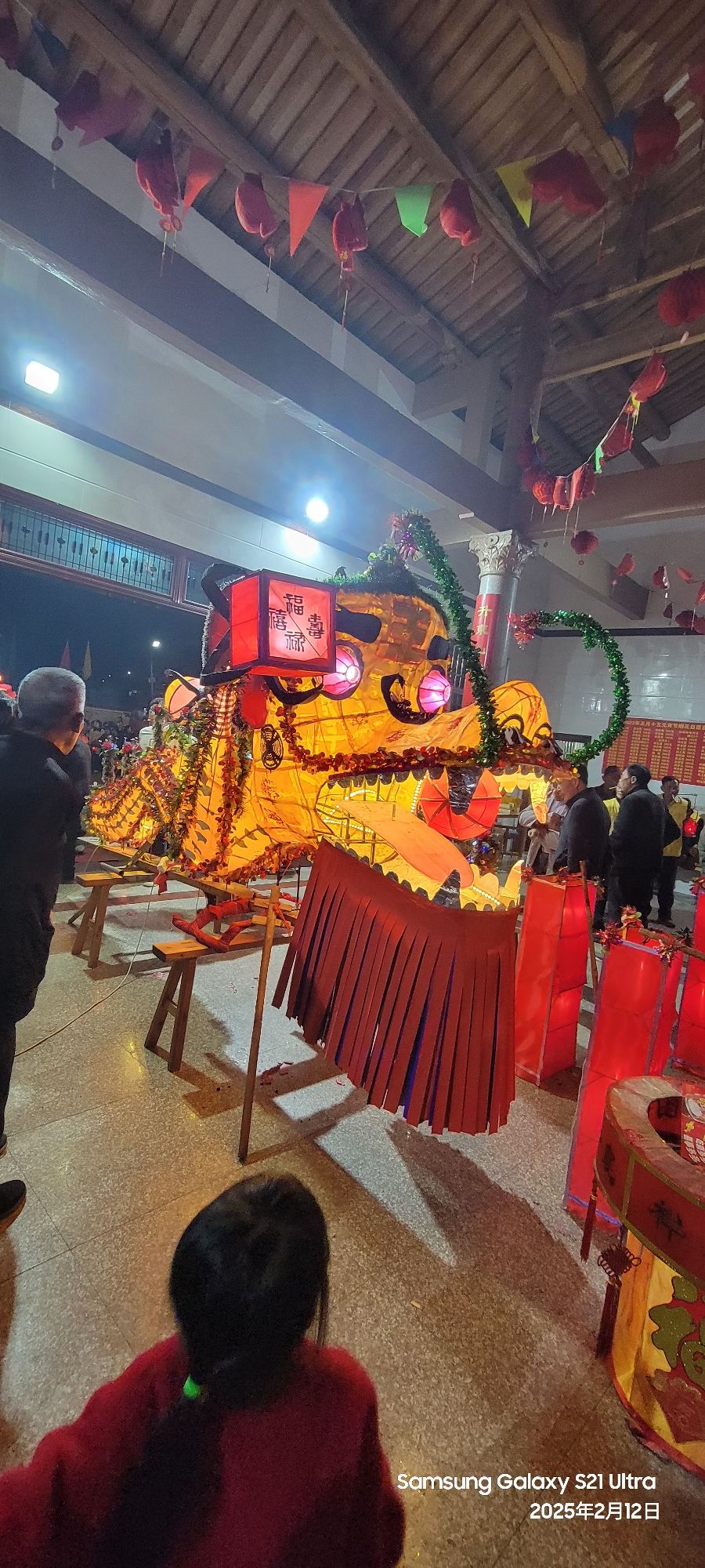 郑氏宗祠东昌堂旅行图片 3