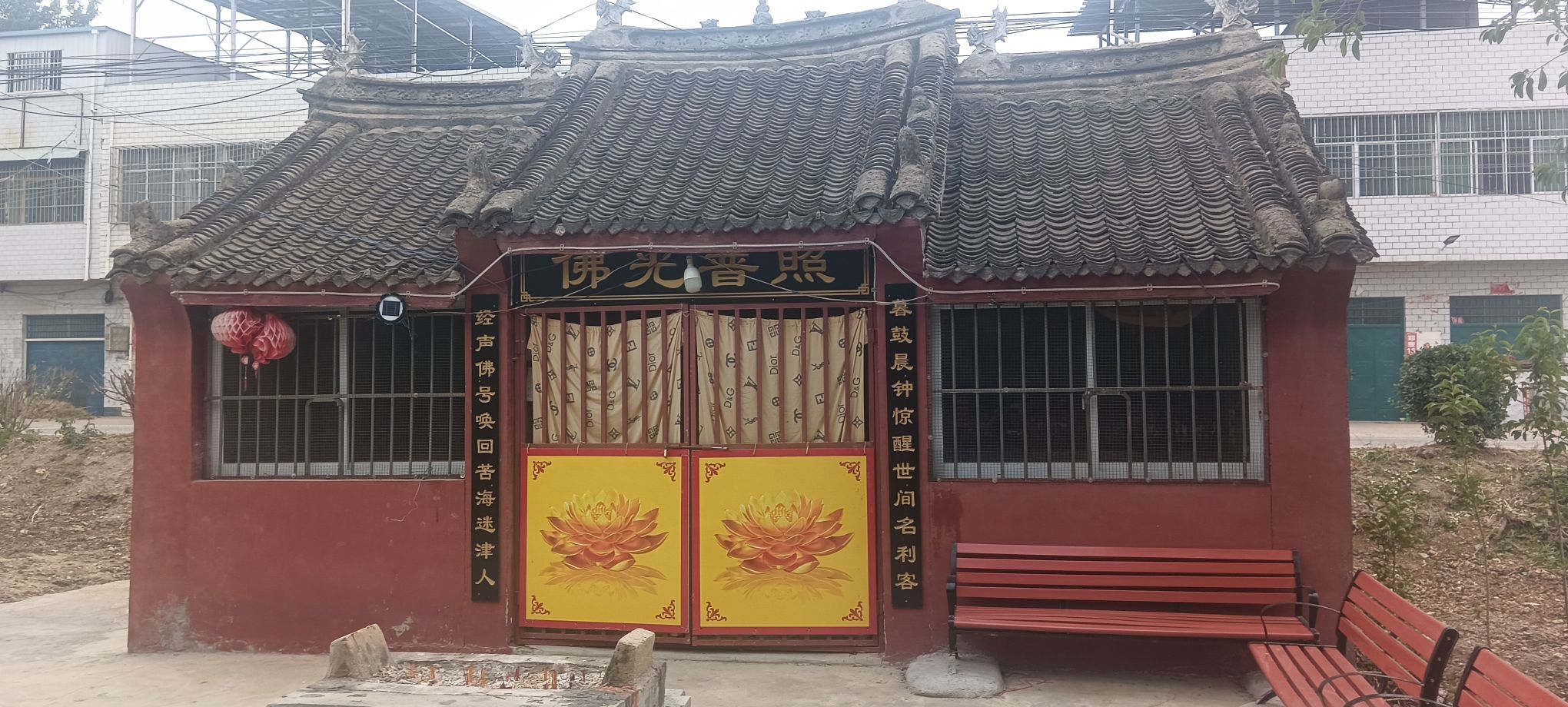 高庙闫庄关帝庙实景照片