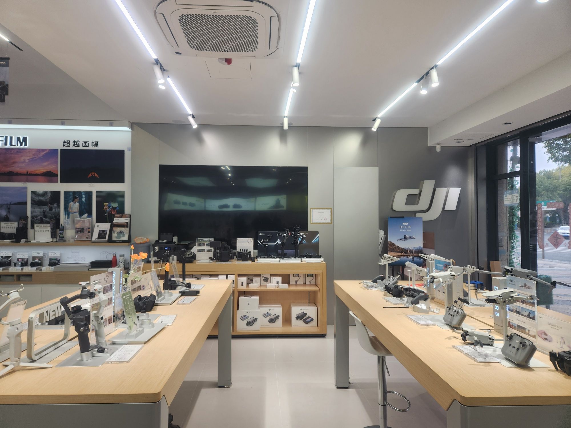 DJI大疆(嘉兴亿升授权体验店)