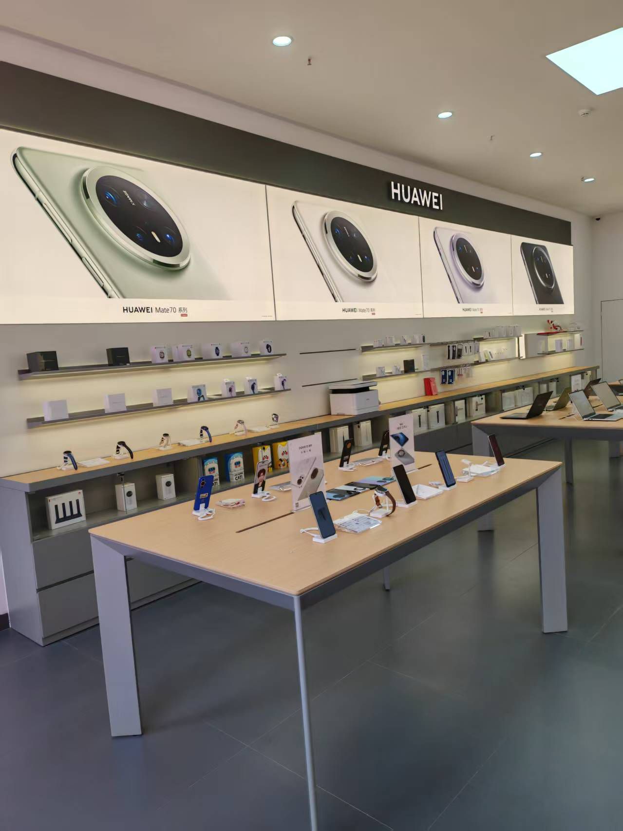 华为授权专卖店(天际大厦店)