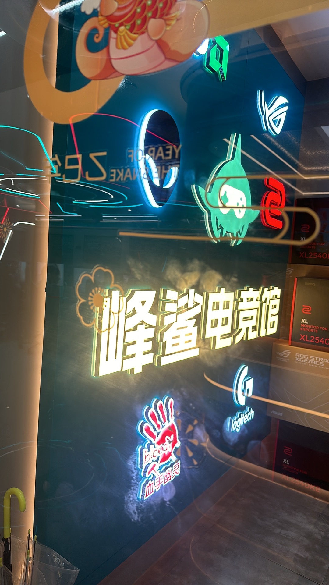 场地封面-峰鲨电竞(灵岩南路店)