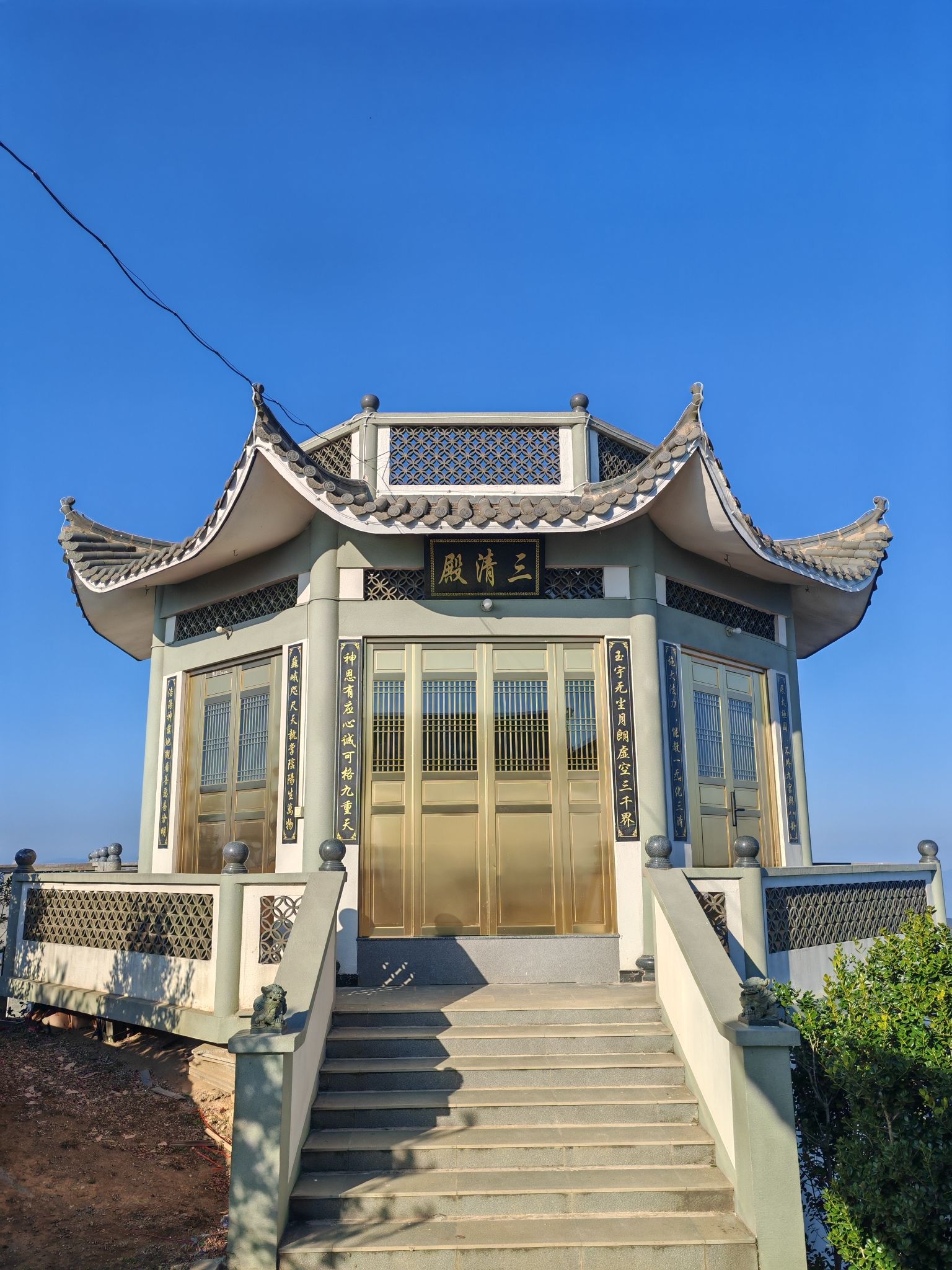 三清殿实景照片