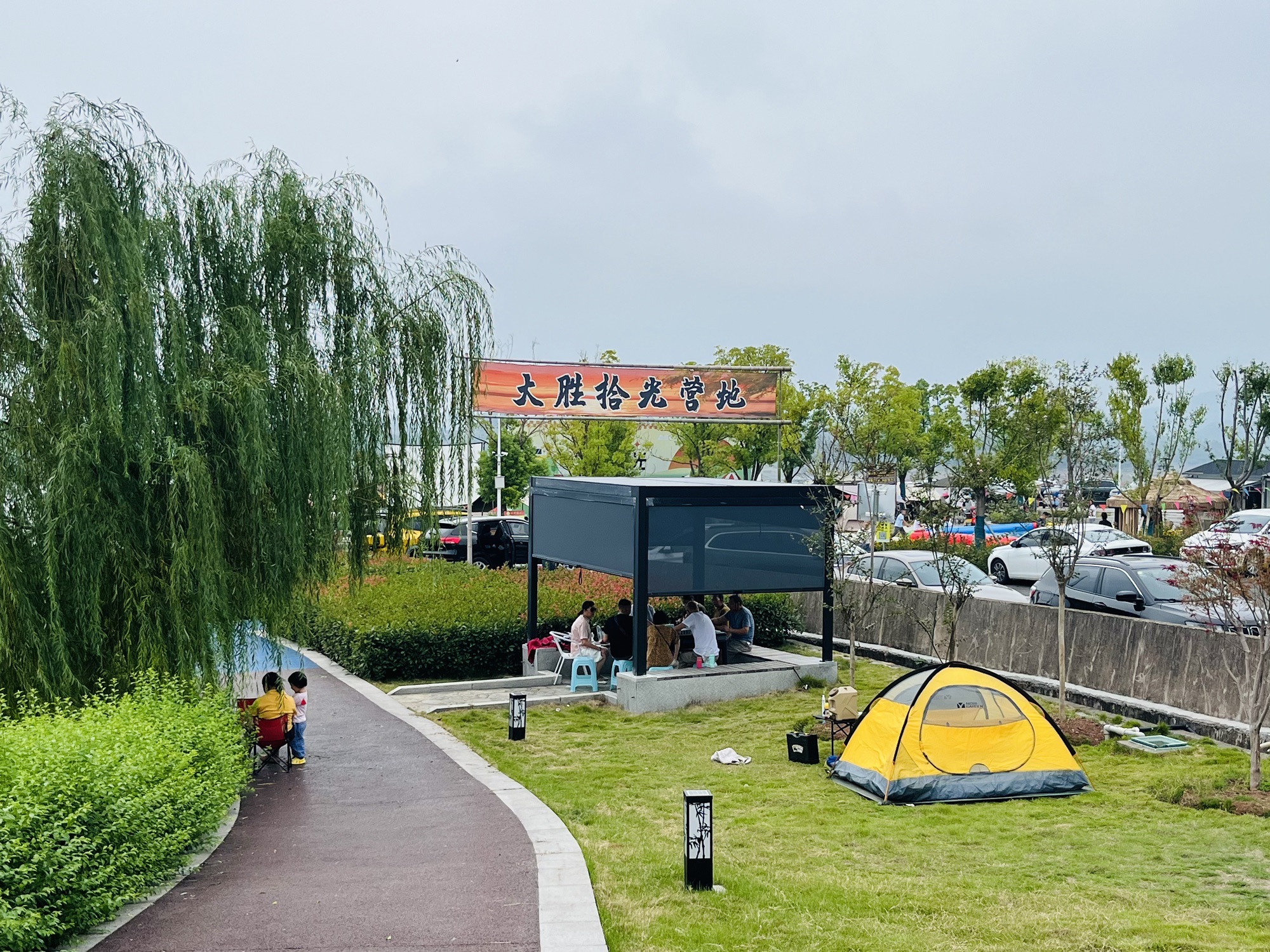 场地封面-大胜村拾光营地