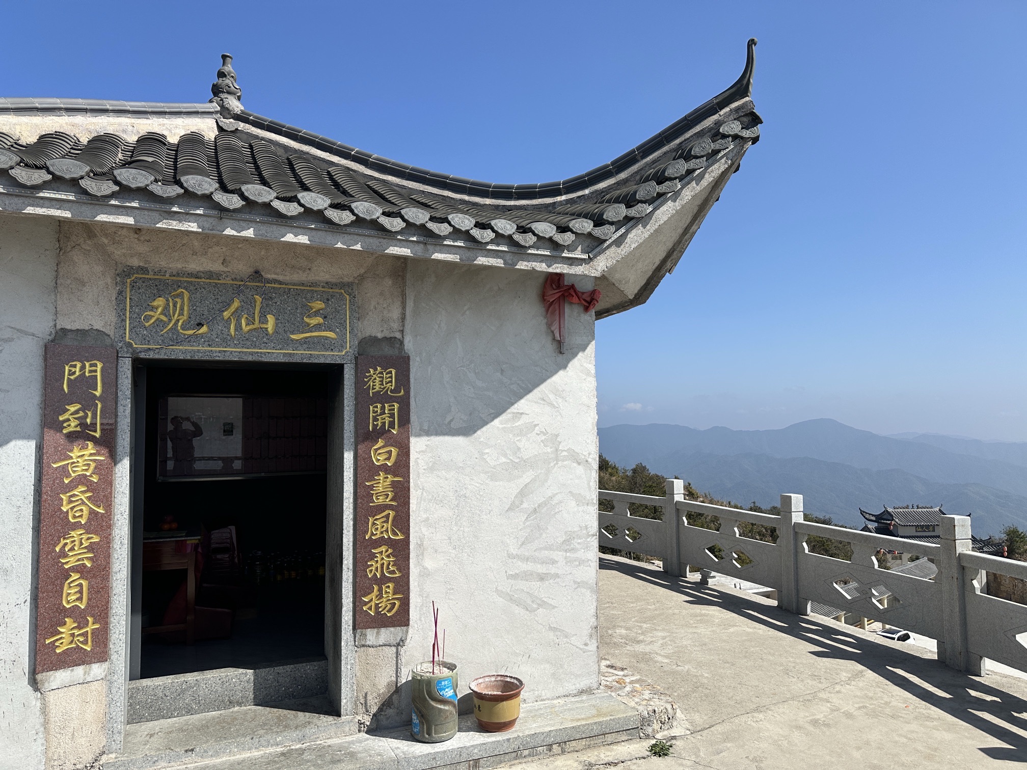 仙人湖栋三仙观实景照片