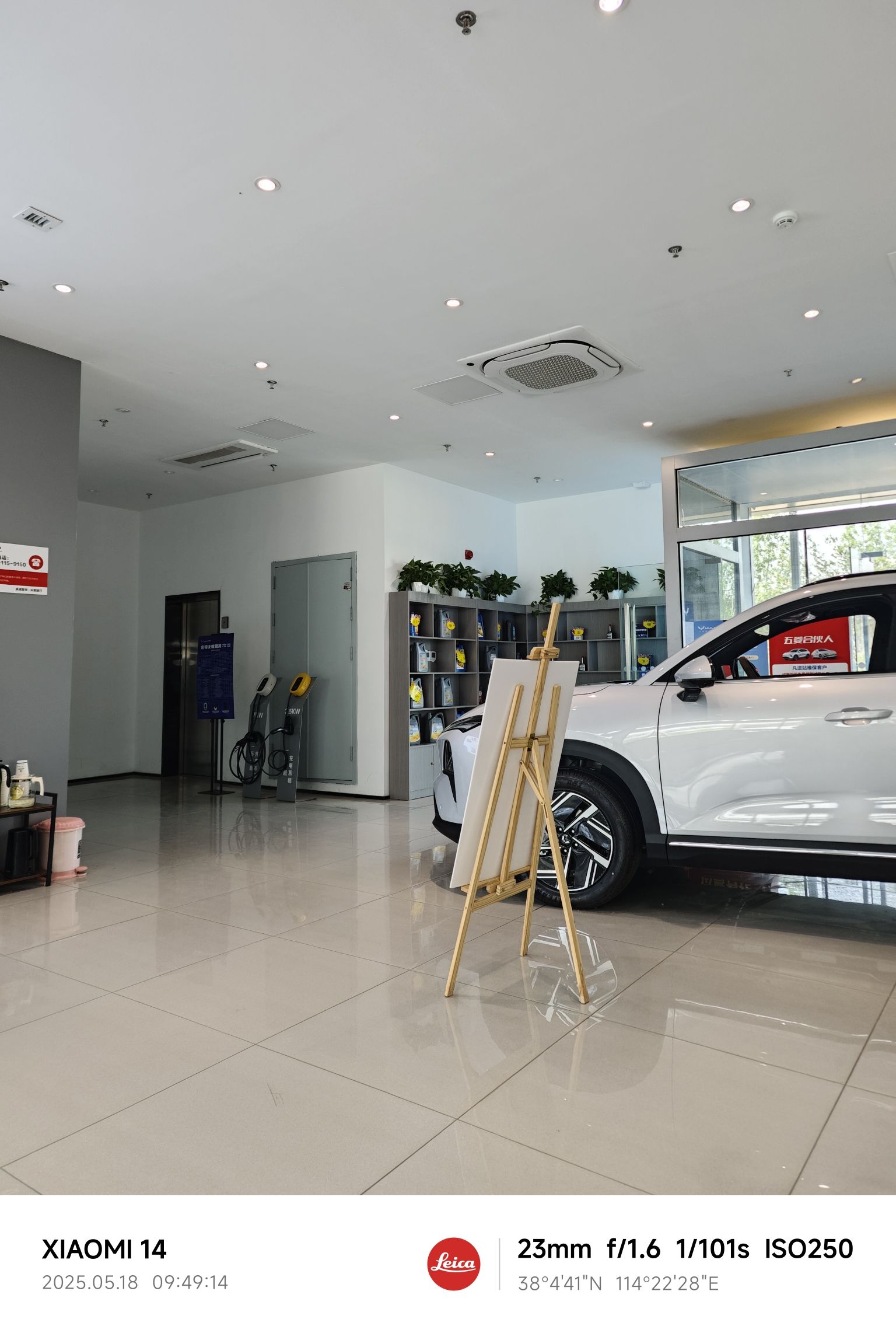 五菱汽车(石家庄骏世店)