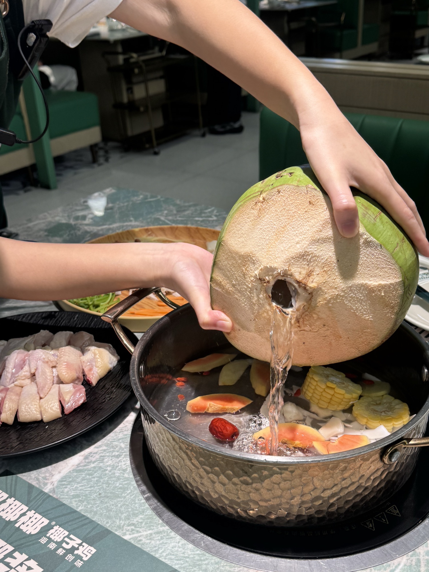 椰椰椰·椰子鸡(亚特兰蒂斯店)