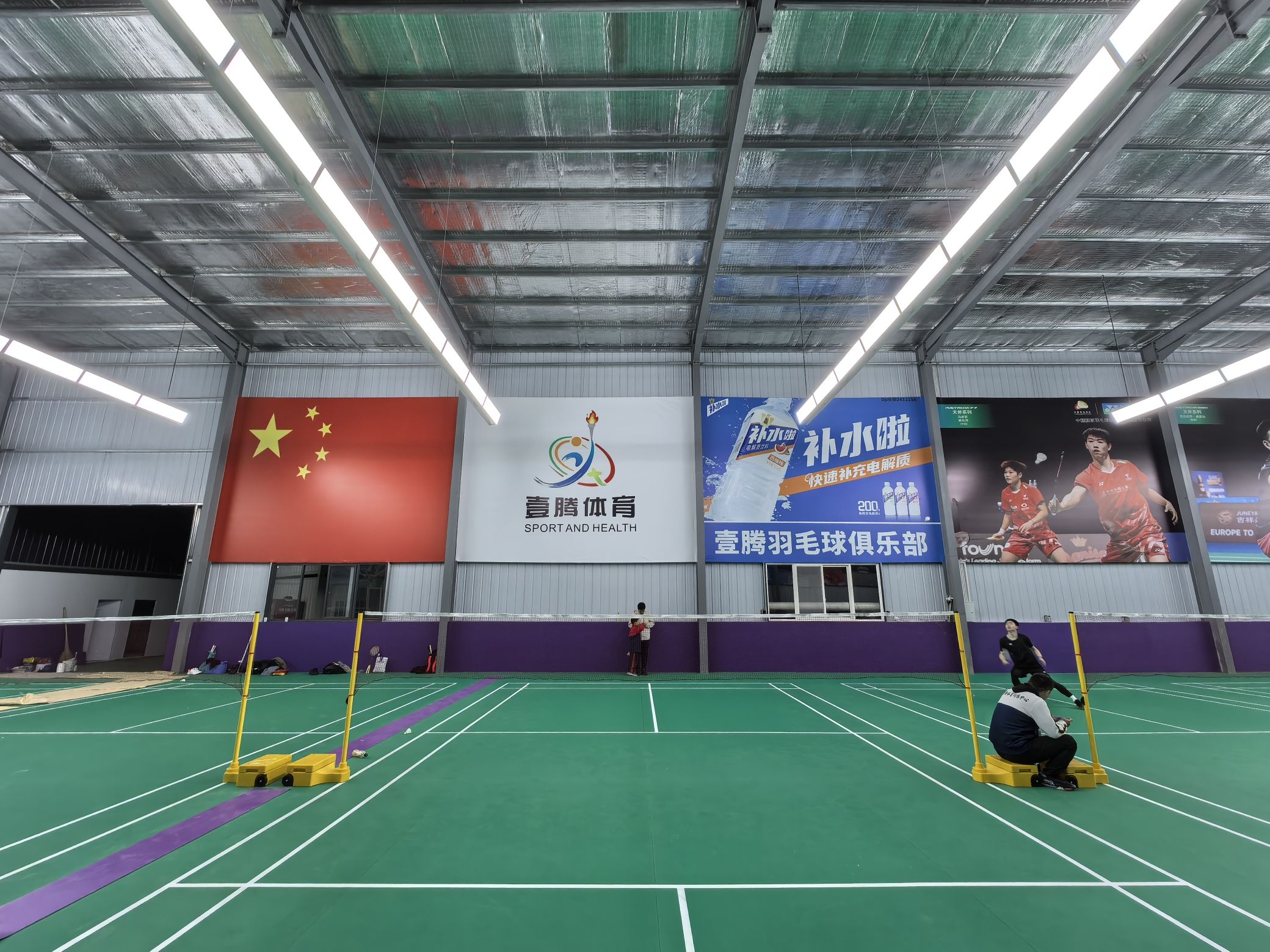 场地封面-壹腾羽毛球馆