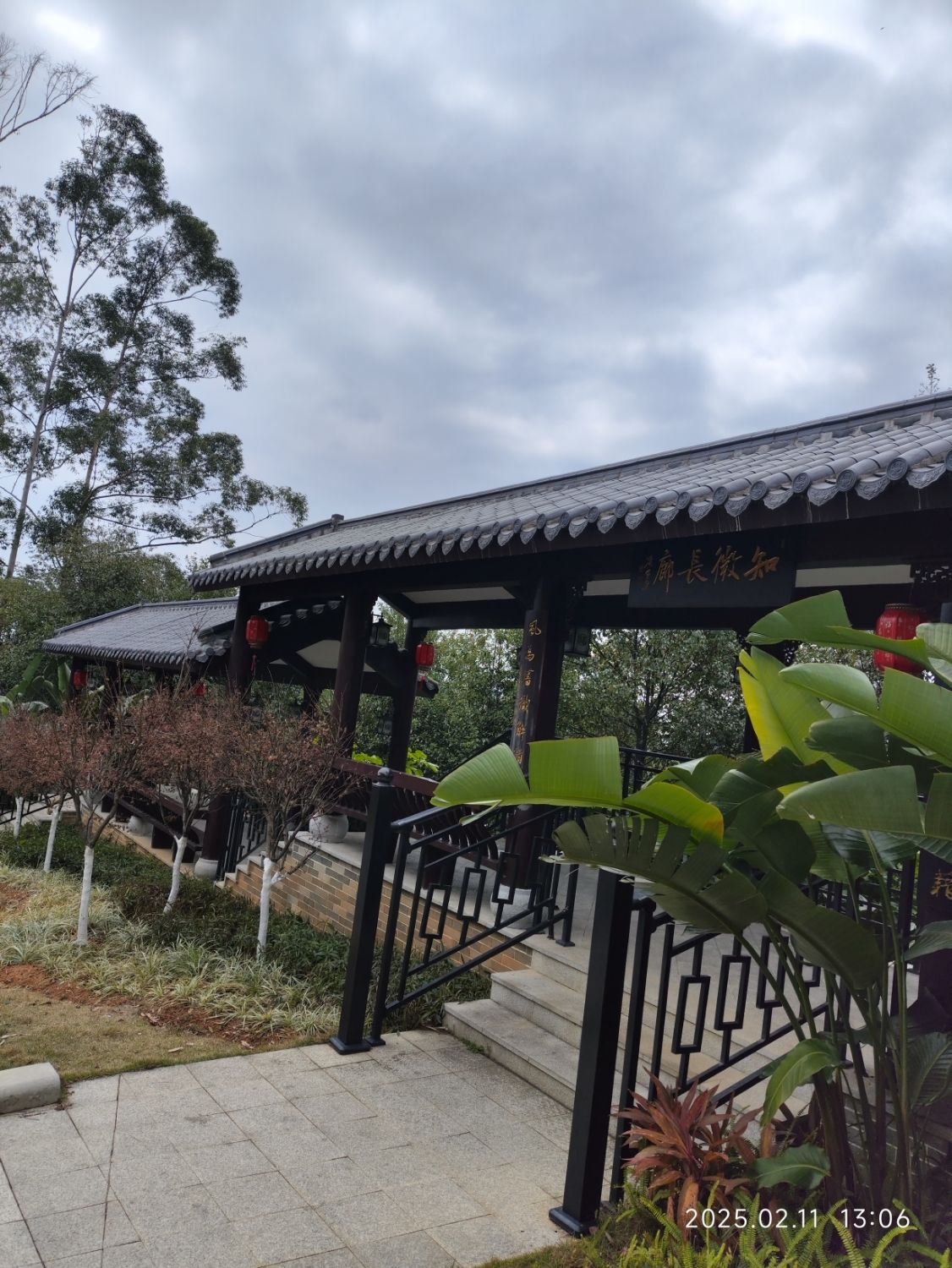 知微长廊旅行图片 3