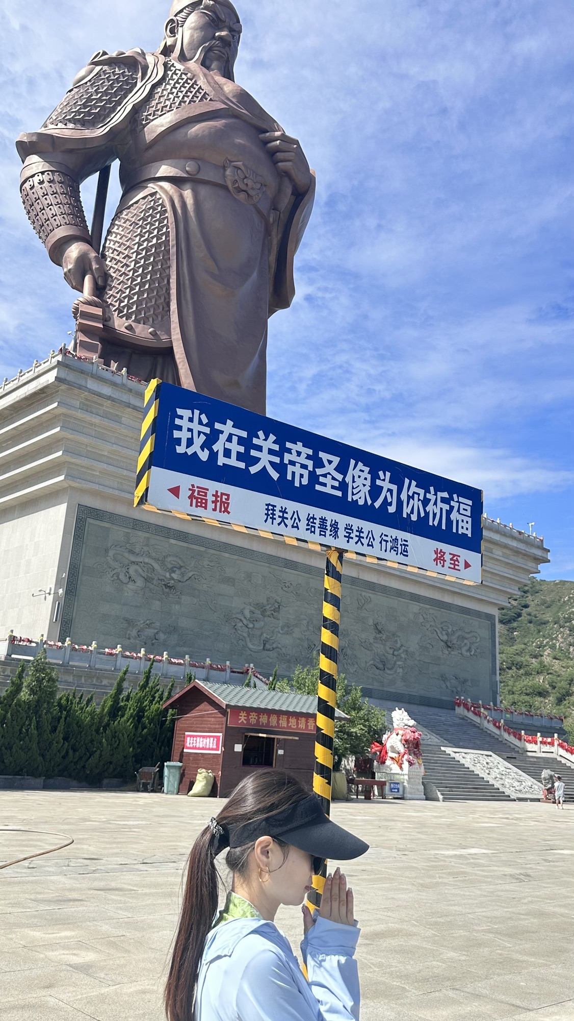 关公铜像