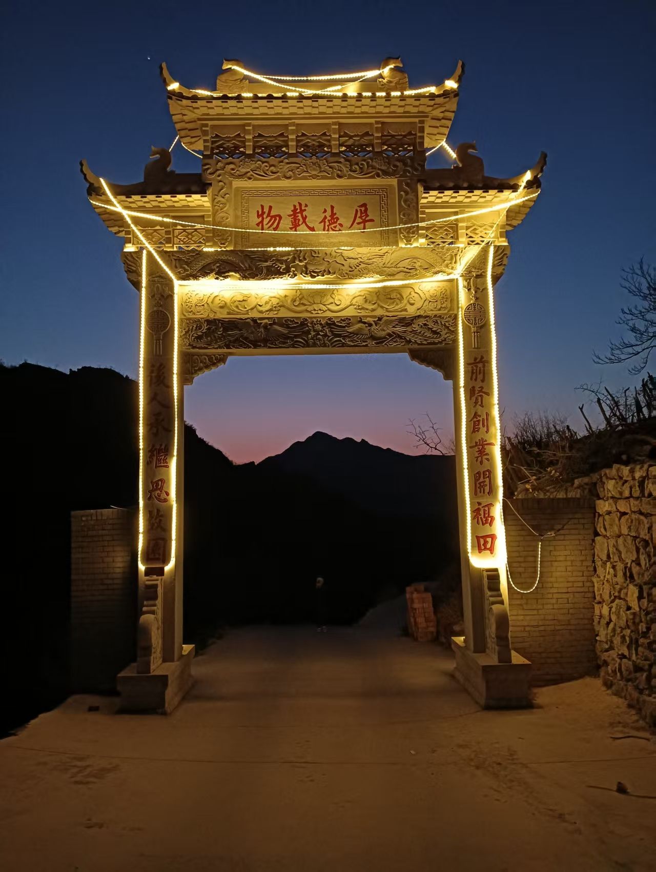 林嘴村龙神殿旅行图片 3