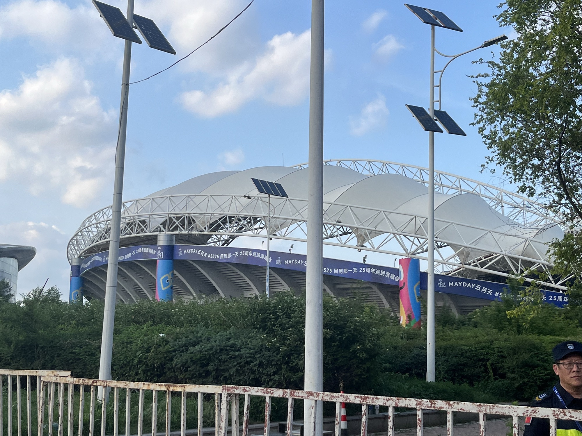 哈尔滨国际会议展览体育中心体育场