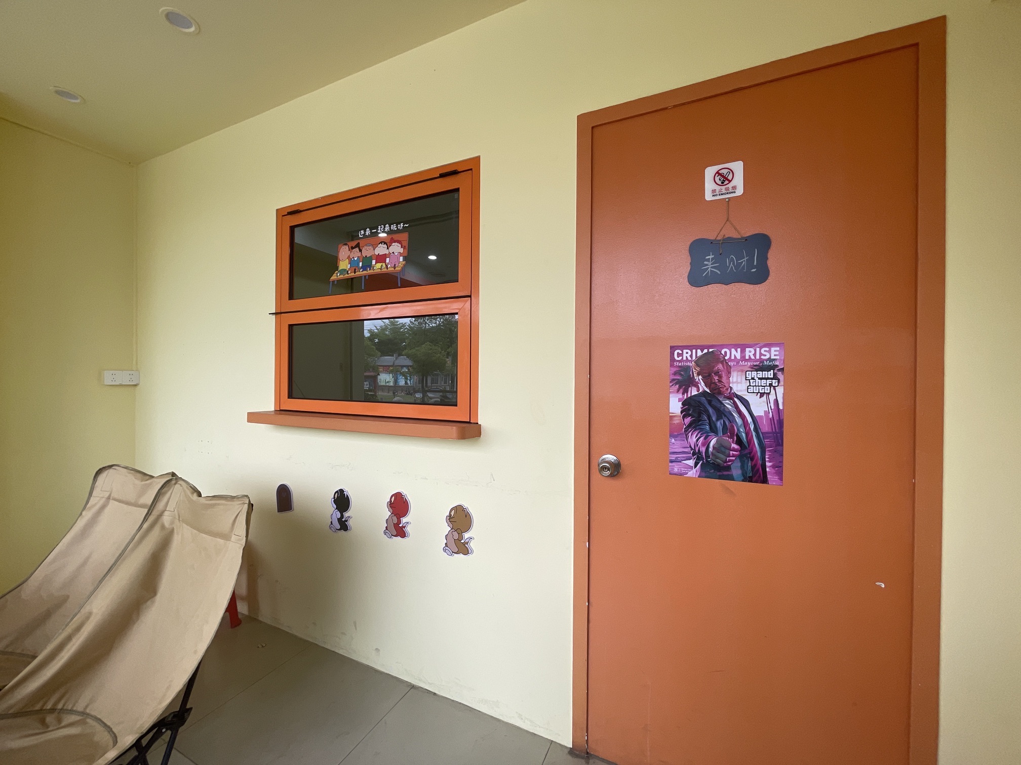 Oi如simple joy电玩桌游馆