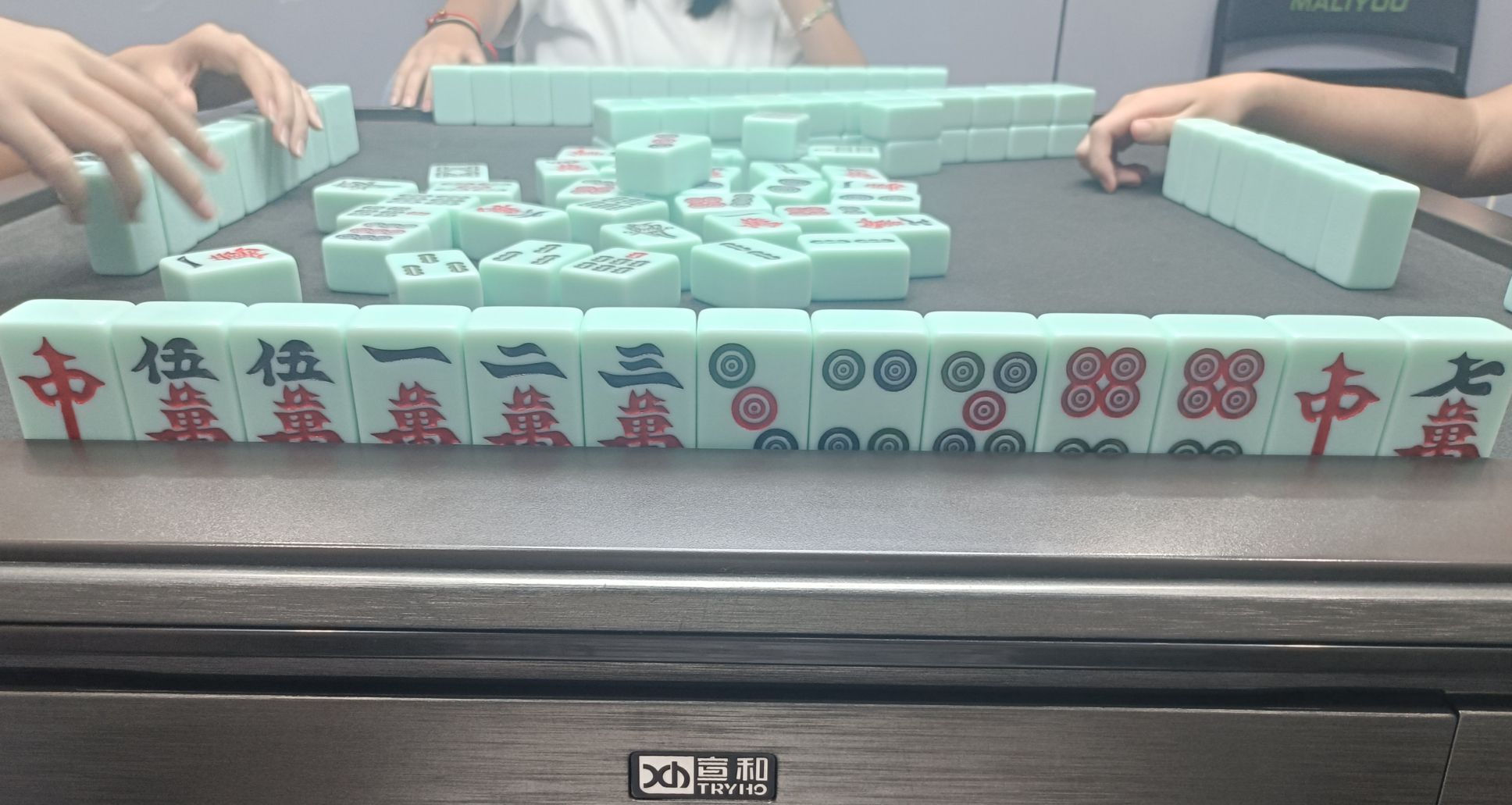 场地封面-麻利友24h自助棋牌(人和地铁口店)