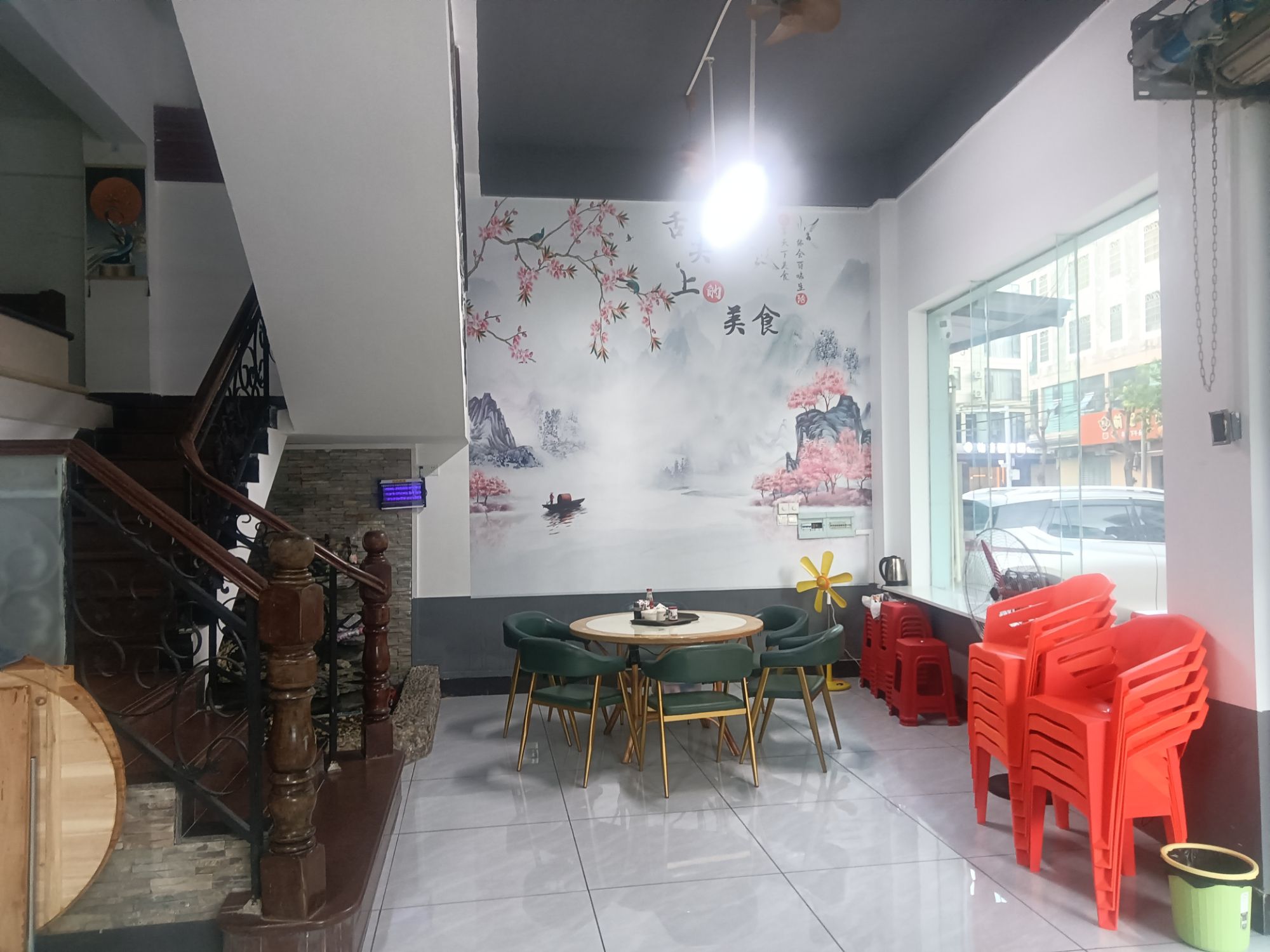 嗦粉王湘菜餐厅