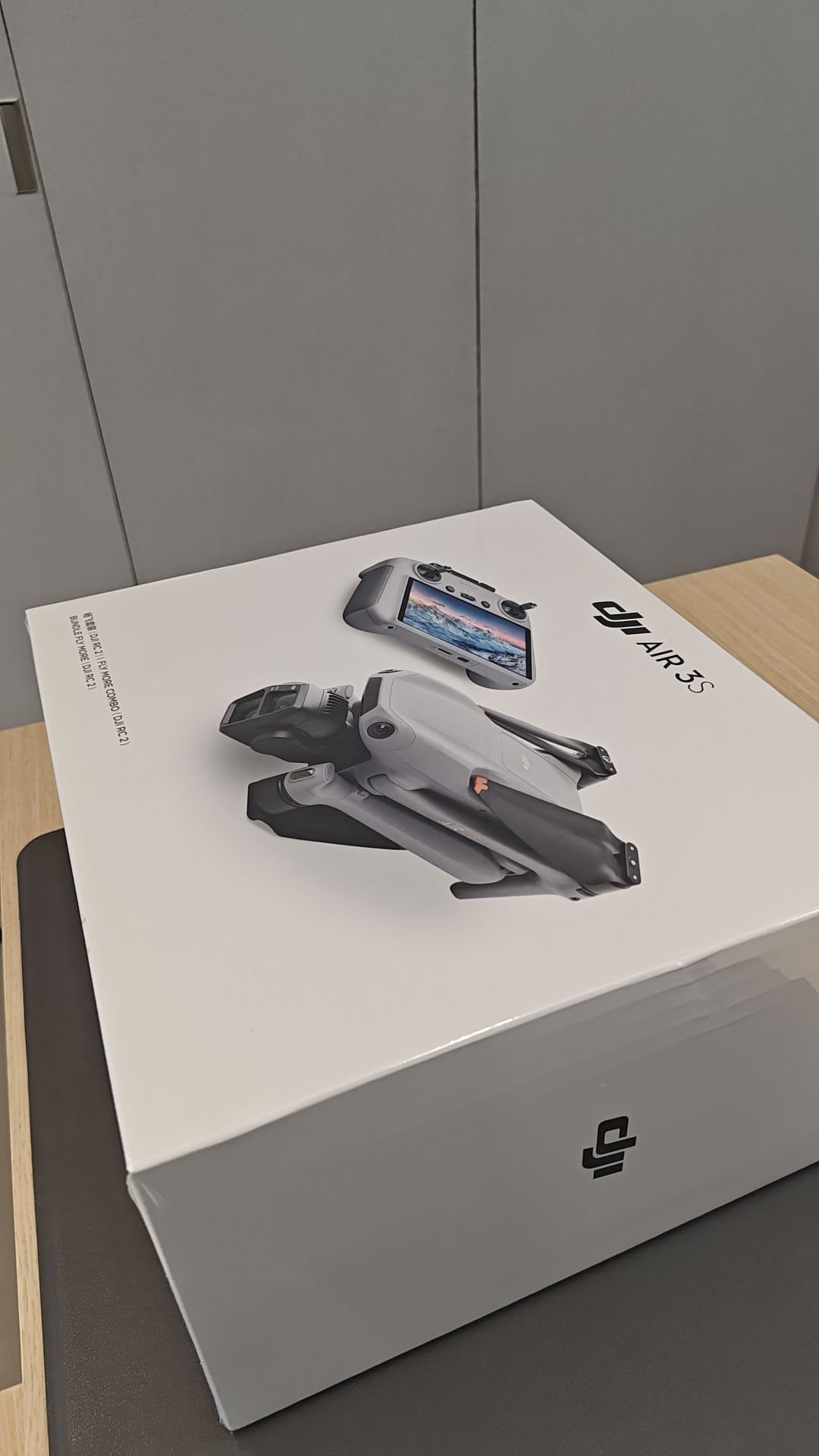 DJI大疆(镇江飞越国际生活广场授权体验专区)