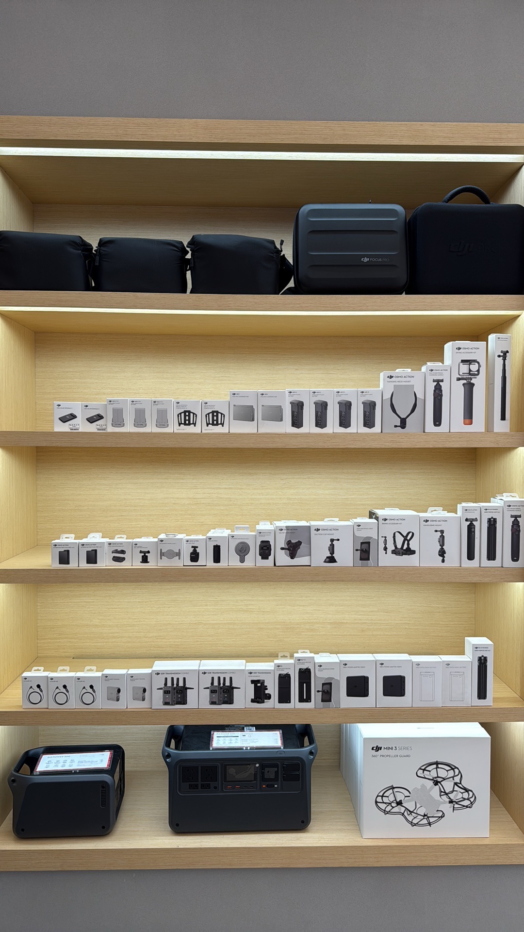 DJI大疆(镇江飞越国际生活广场授权体验专区)