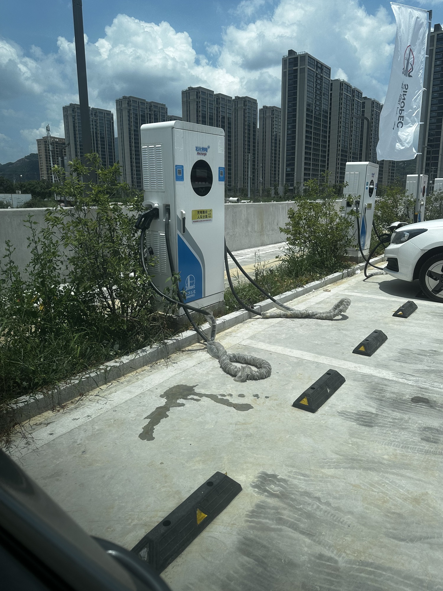 中国石化汽车充电站(温州北站北广场充电站)