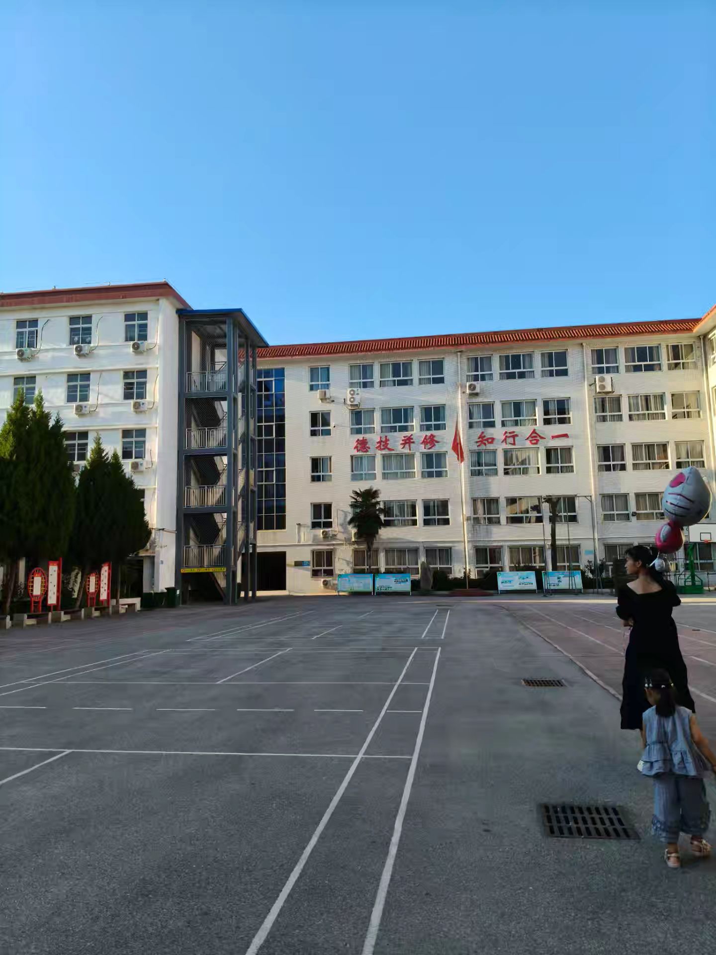南阳农业职业学院经贸学院