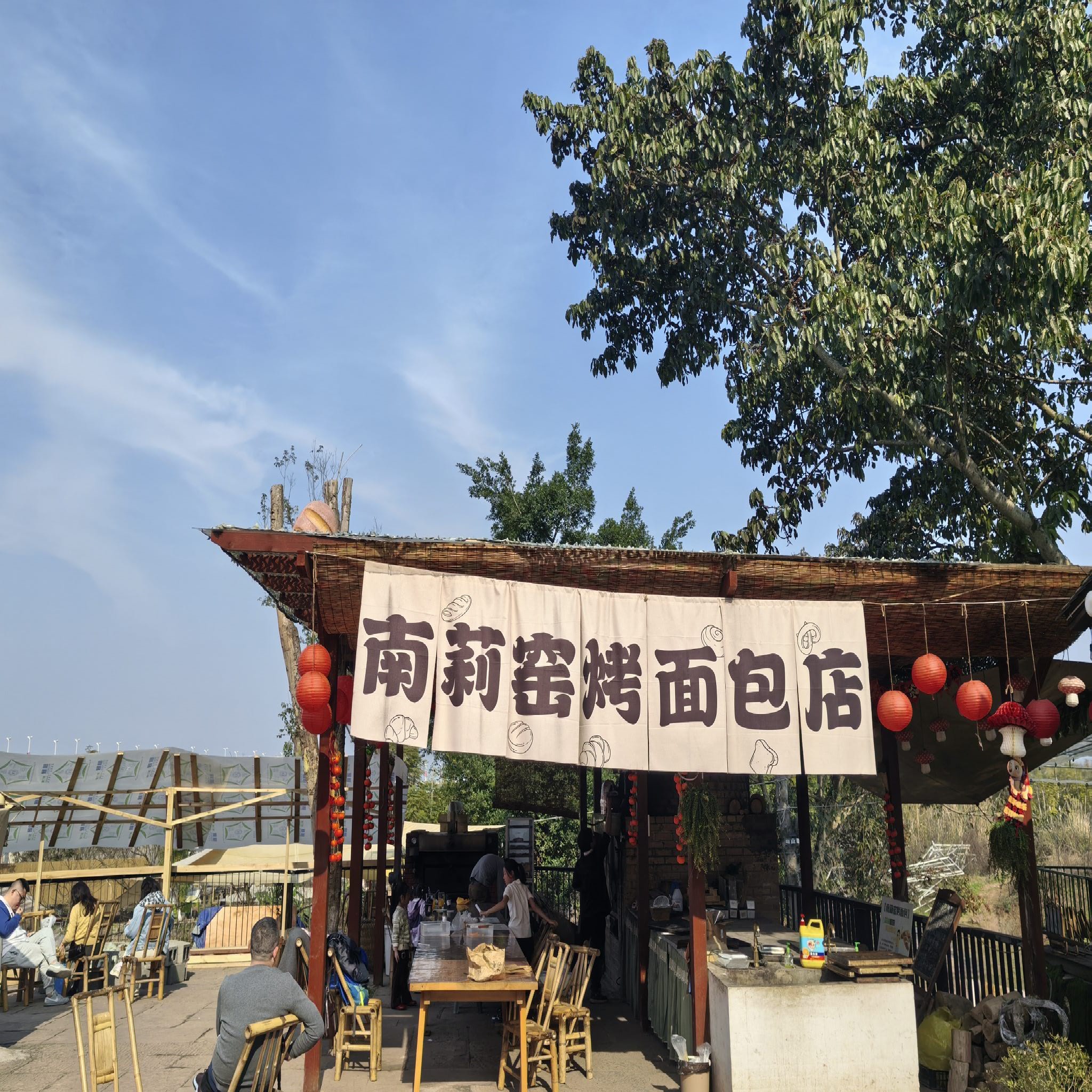 飞越丛林探险乐园(广阳湾·千行营国际营地)