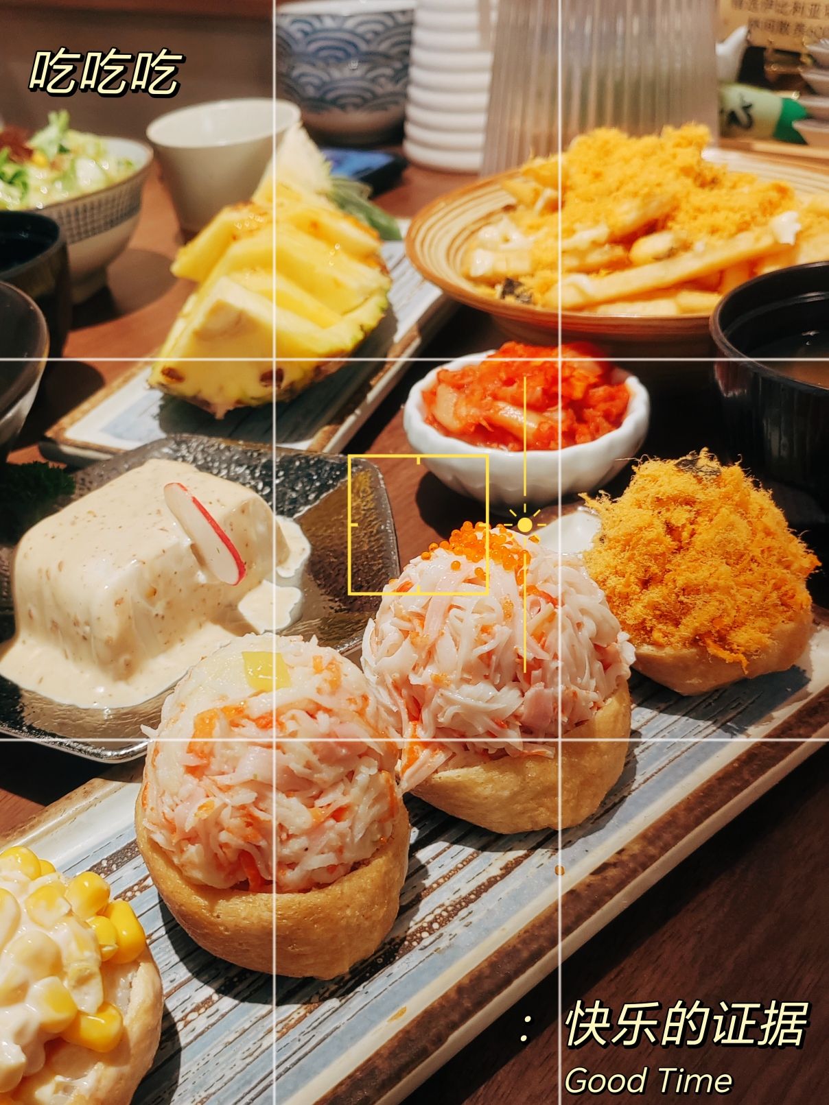 岐余食堂·中华料理(嘉兴南湖万达店)