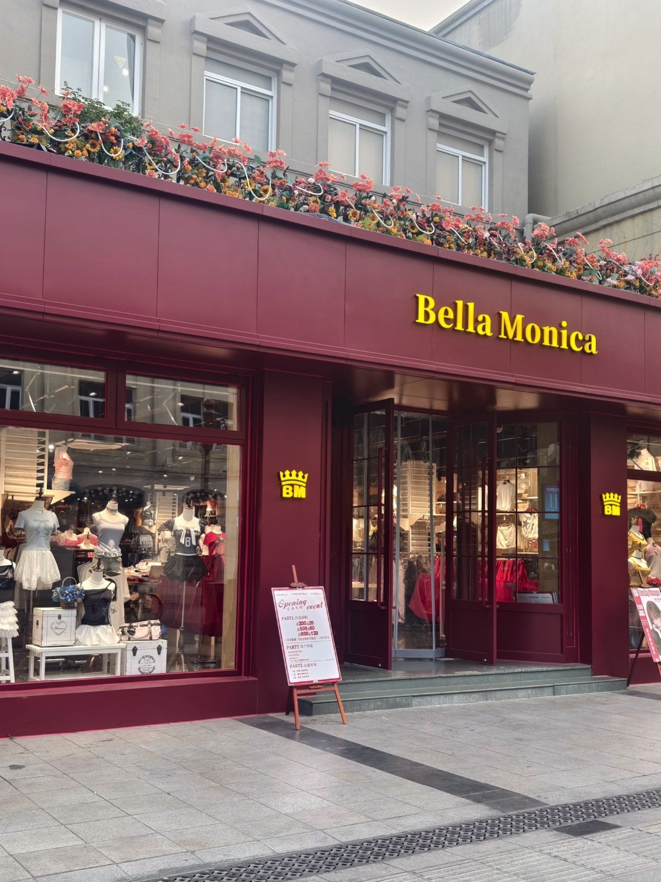 BM(Bella Monica女装天津和平路店)
