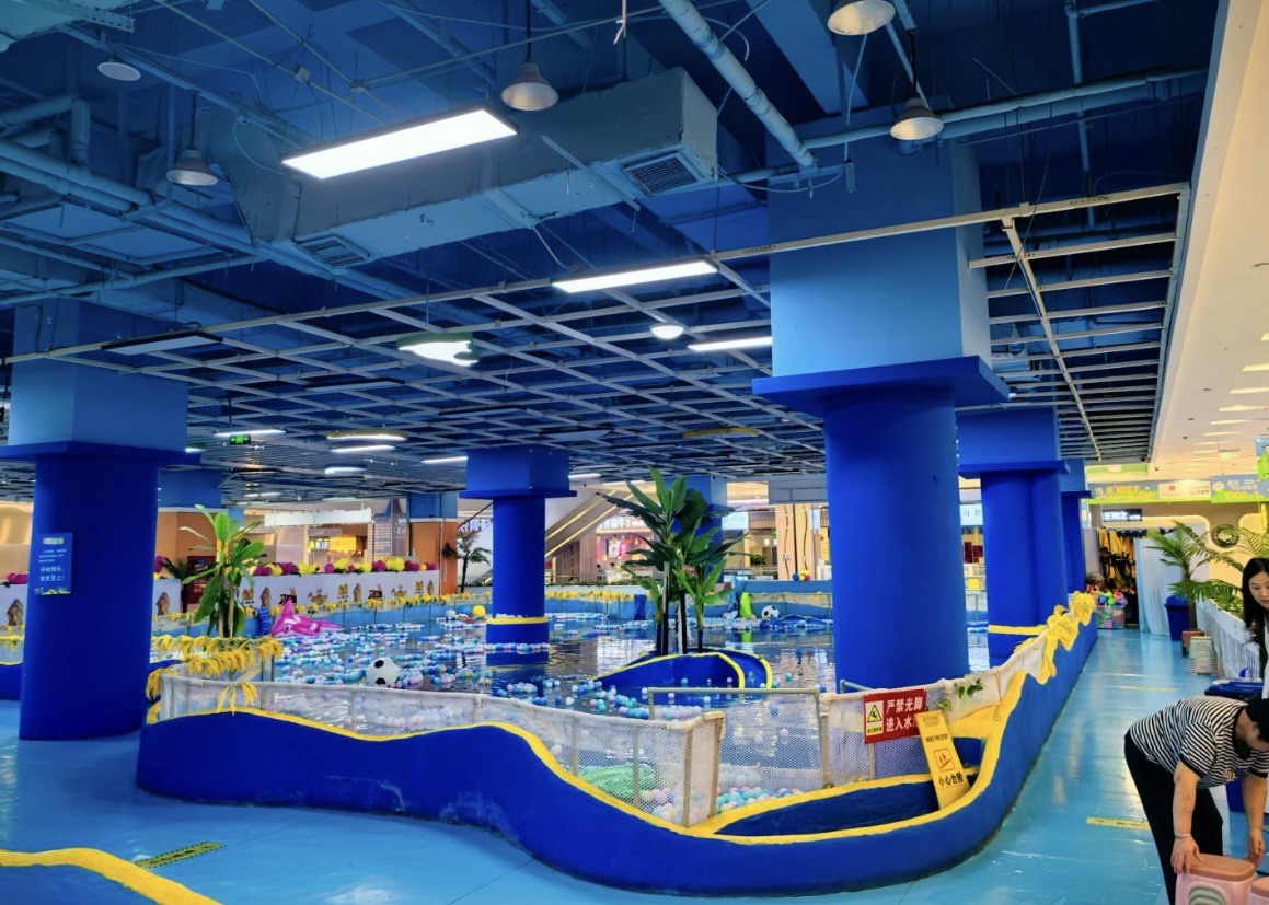 场地封面-贝贝乐园