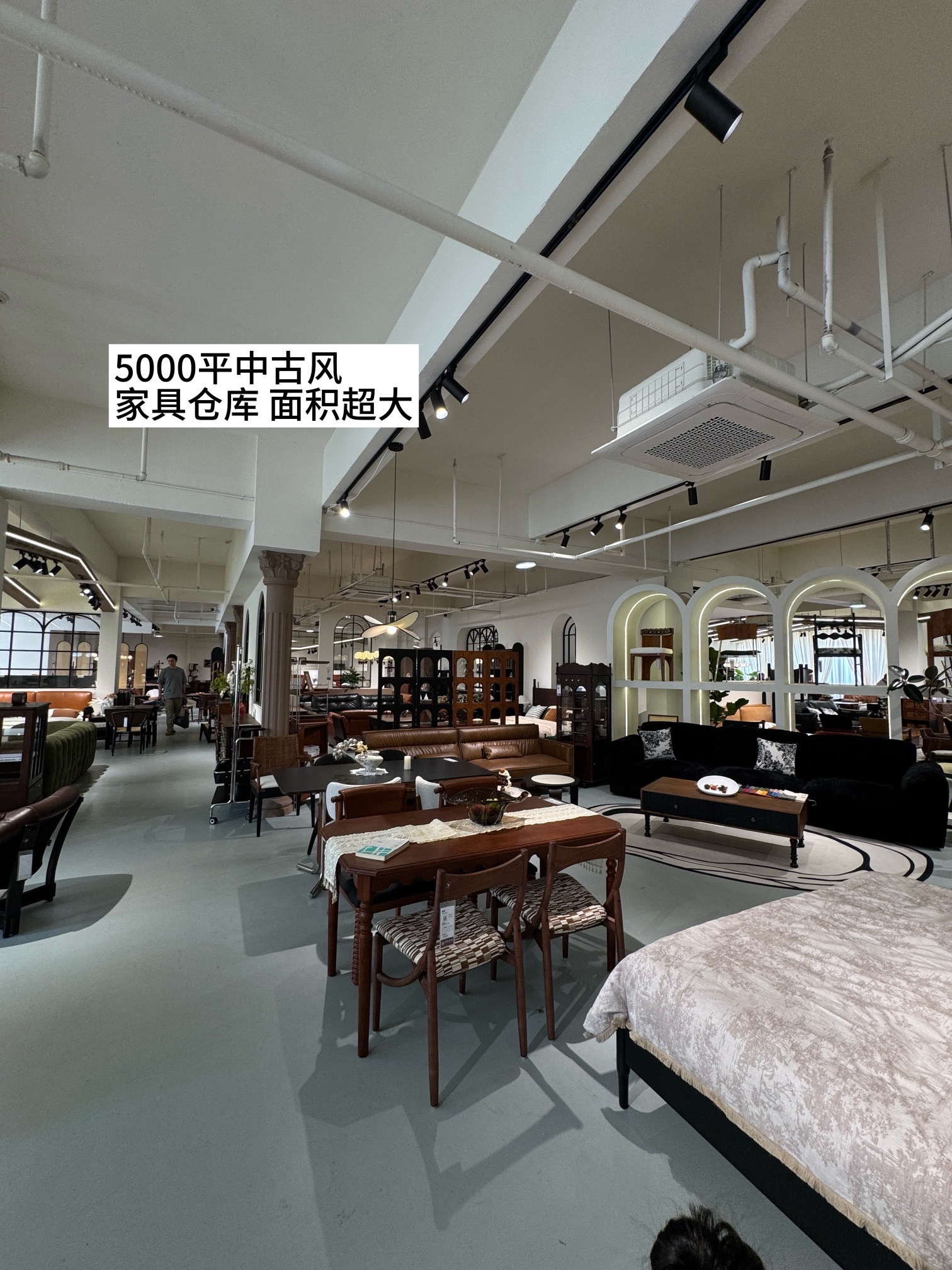 四叶空间中古风家具(重庆馆)