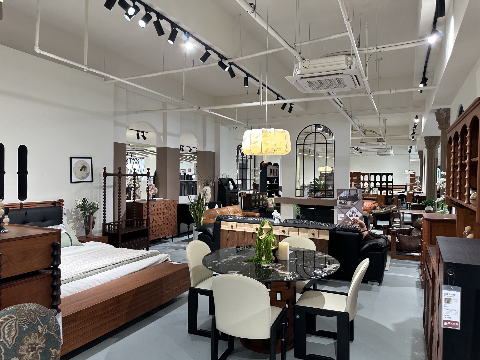 四叶空间中古风家具(重庆馆)