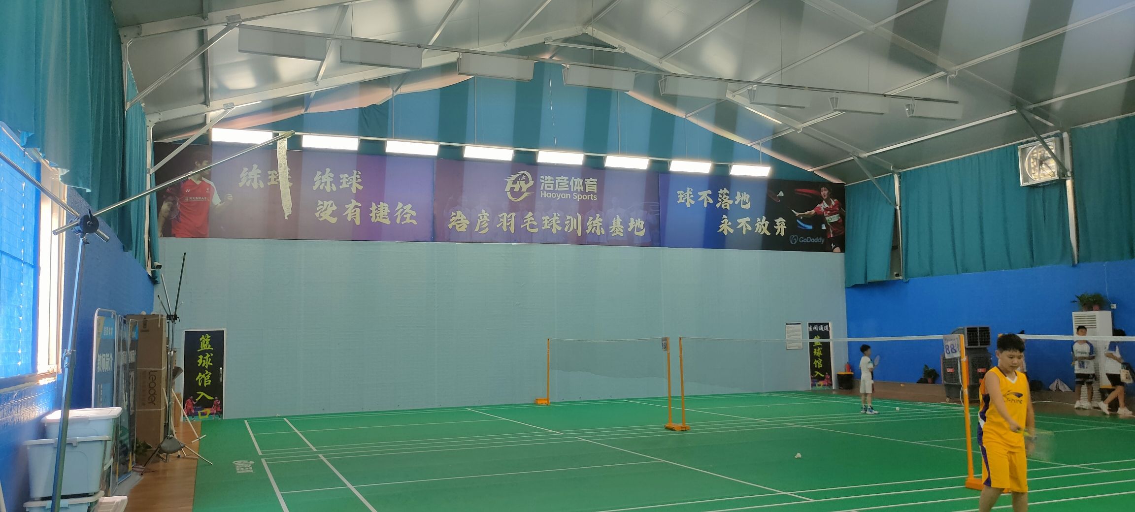 场地封面-浩彦羽毛球馆