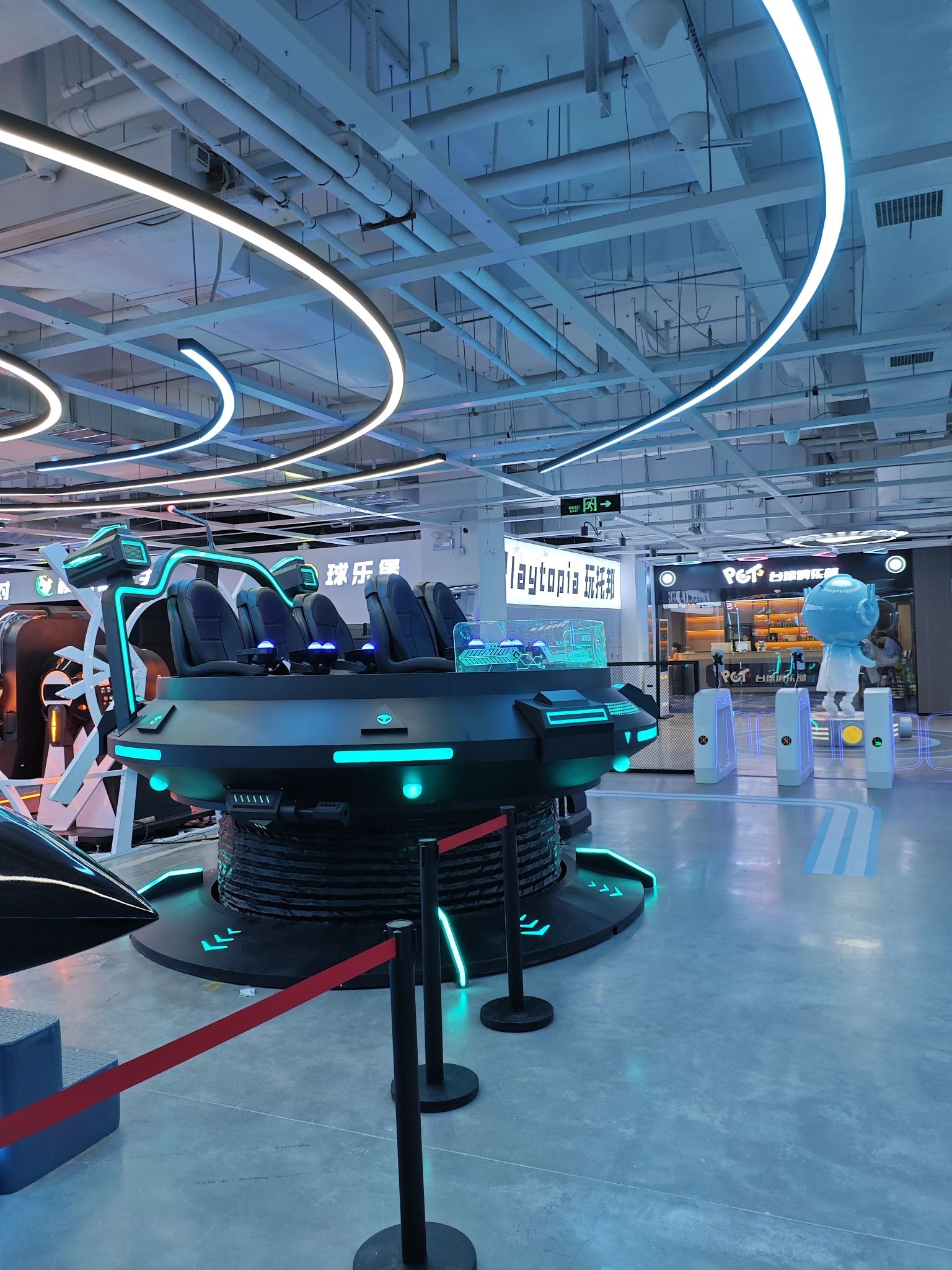 场地封面-玩托邦Playtopia