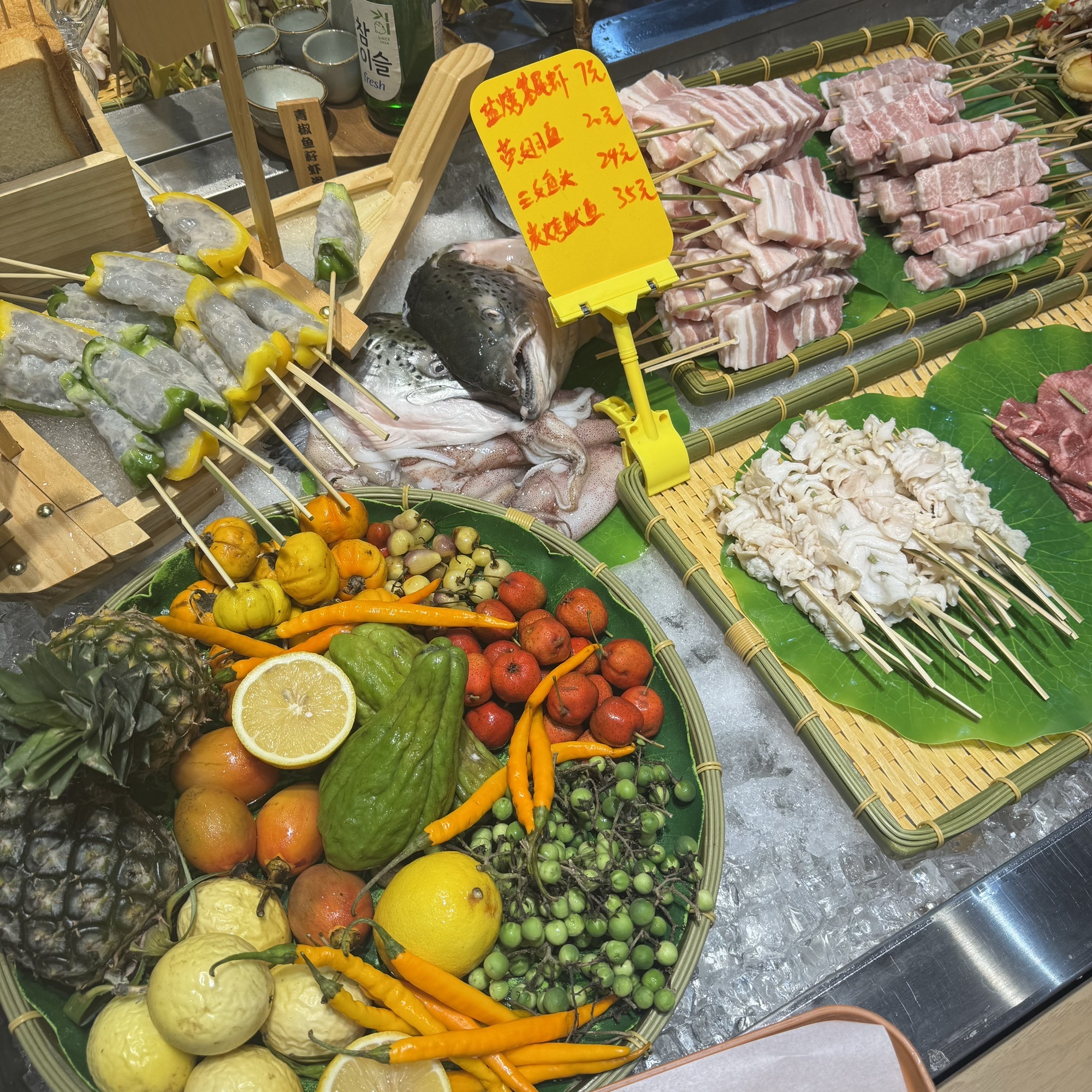 云海庐欢焱串烧食堂