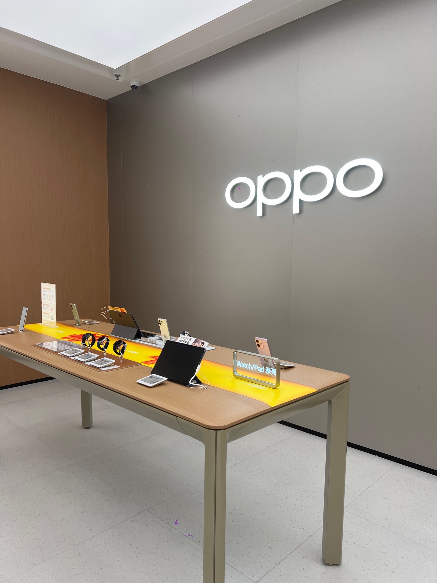 OPPO官方授权体验店(漳州龙海区万科广场店)