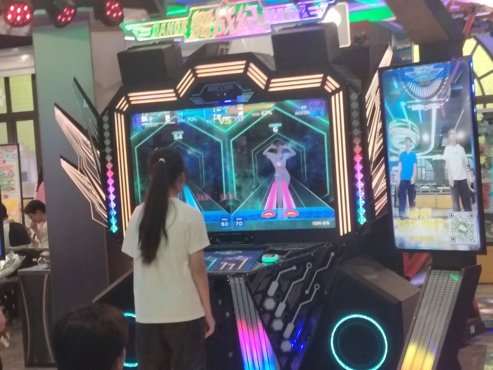 超次方潮玩俱乐部