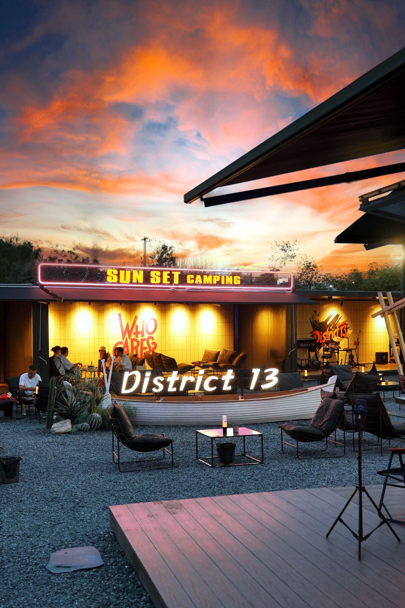 场地封面-District 13(13区城市营地)