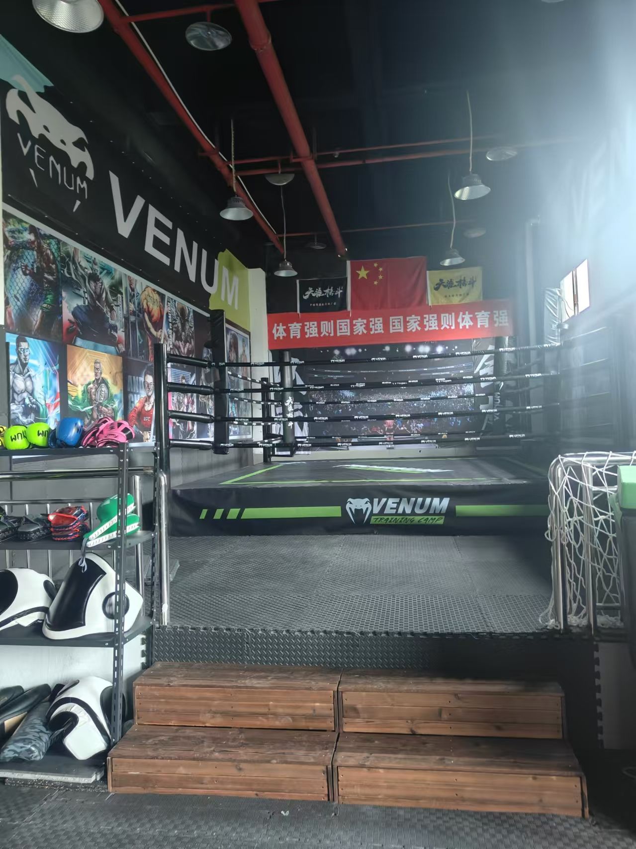 场地封面-天涯格斗运动健身中心