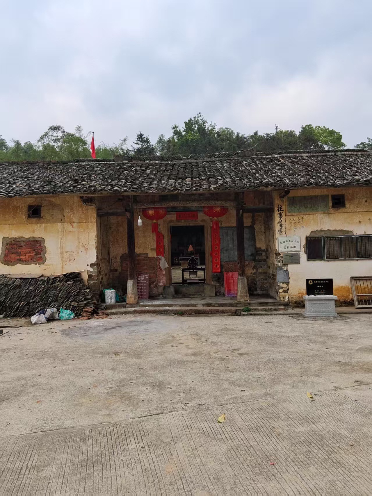 潭峰寺实景照片