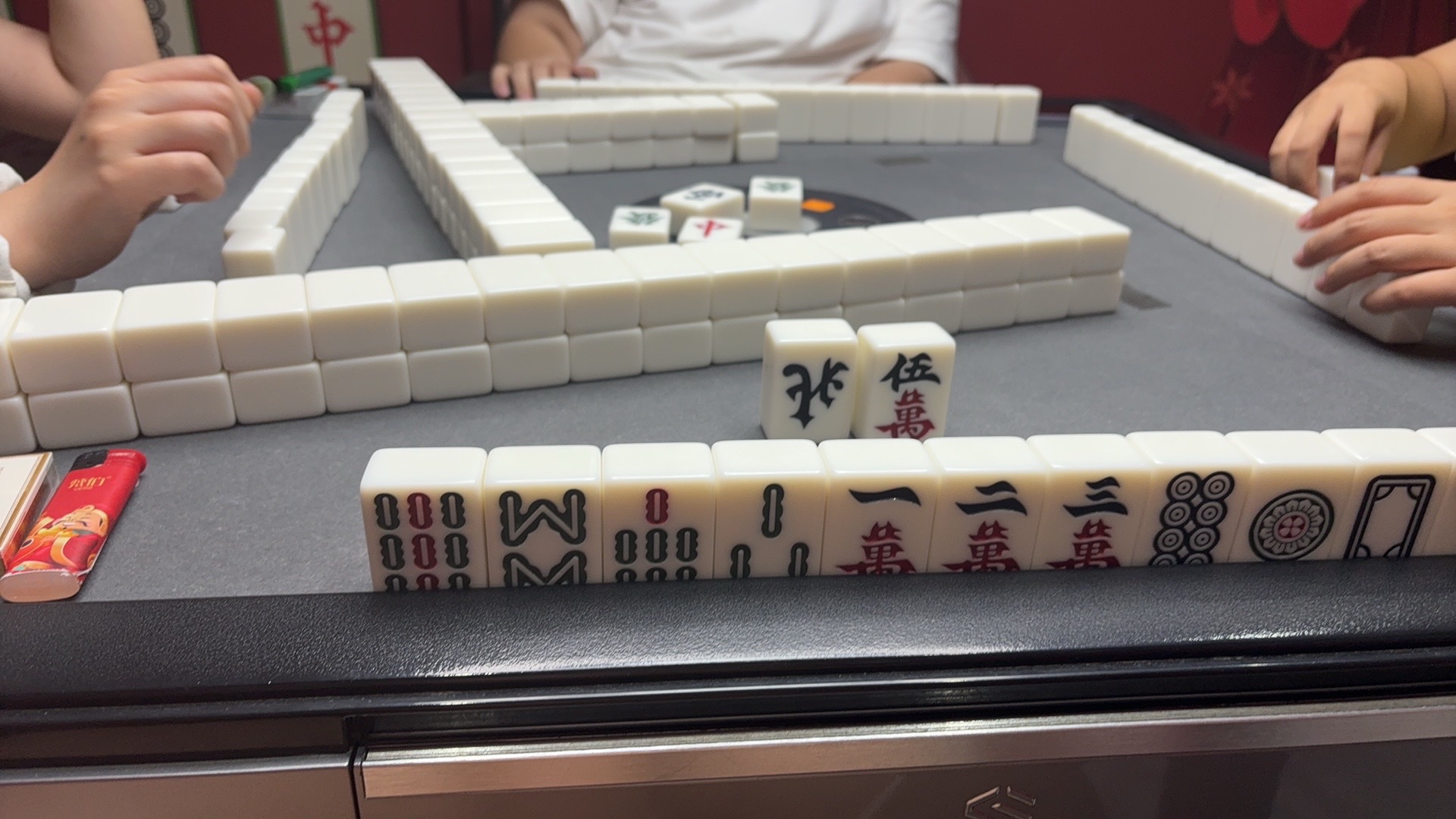 场地封面-四个朋友自助棋牌(都市阳光店)