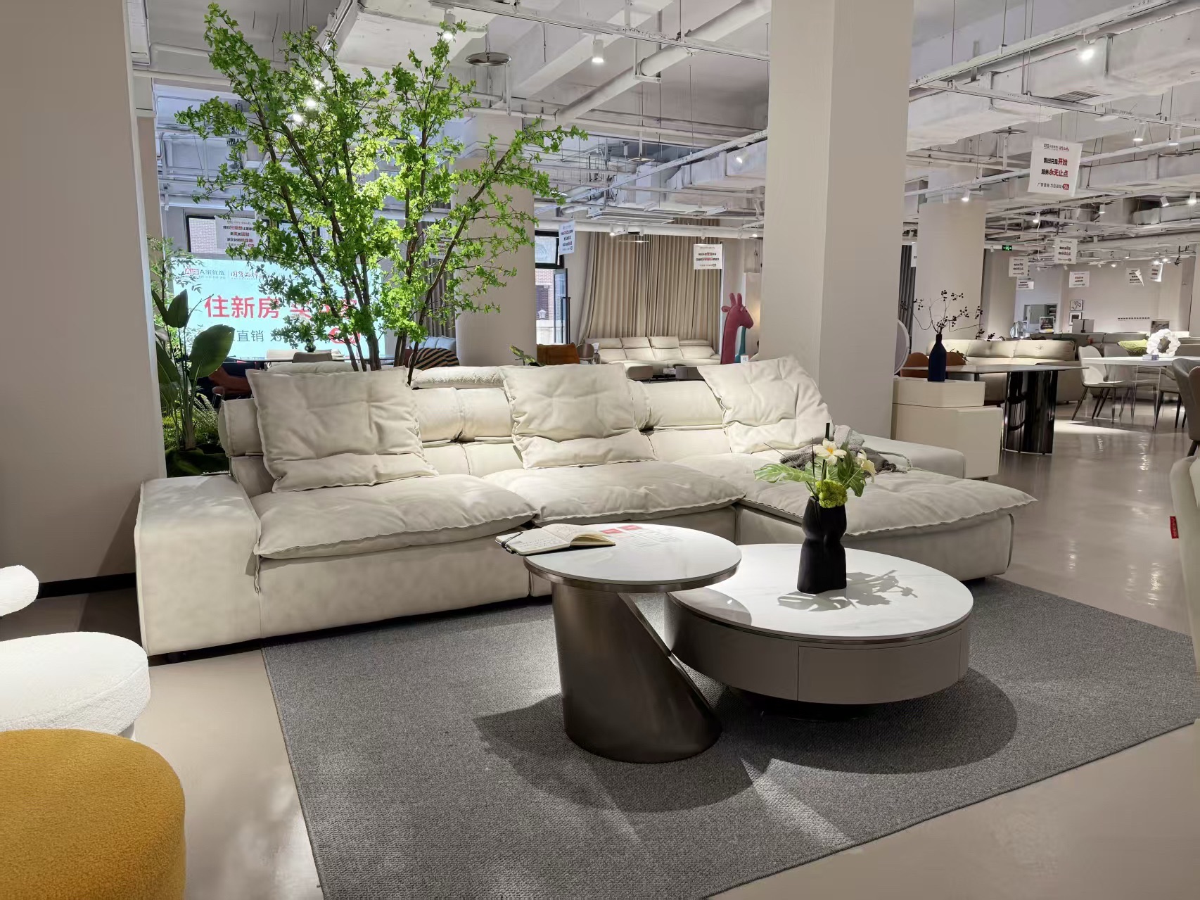 重庆爱巢居家具(奥莱店)