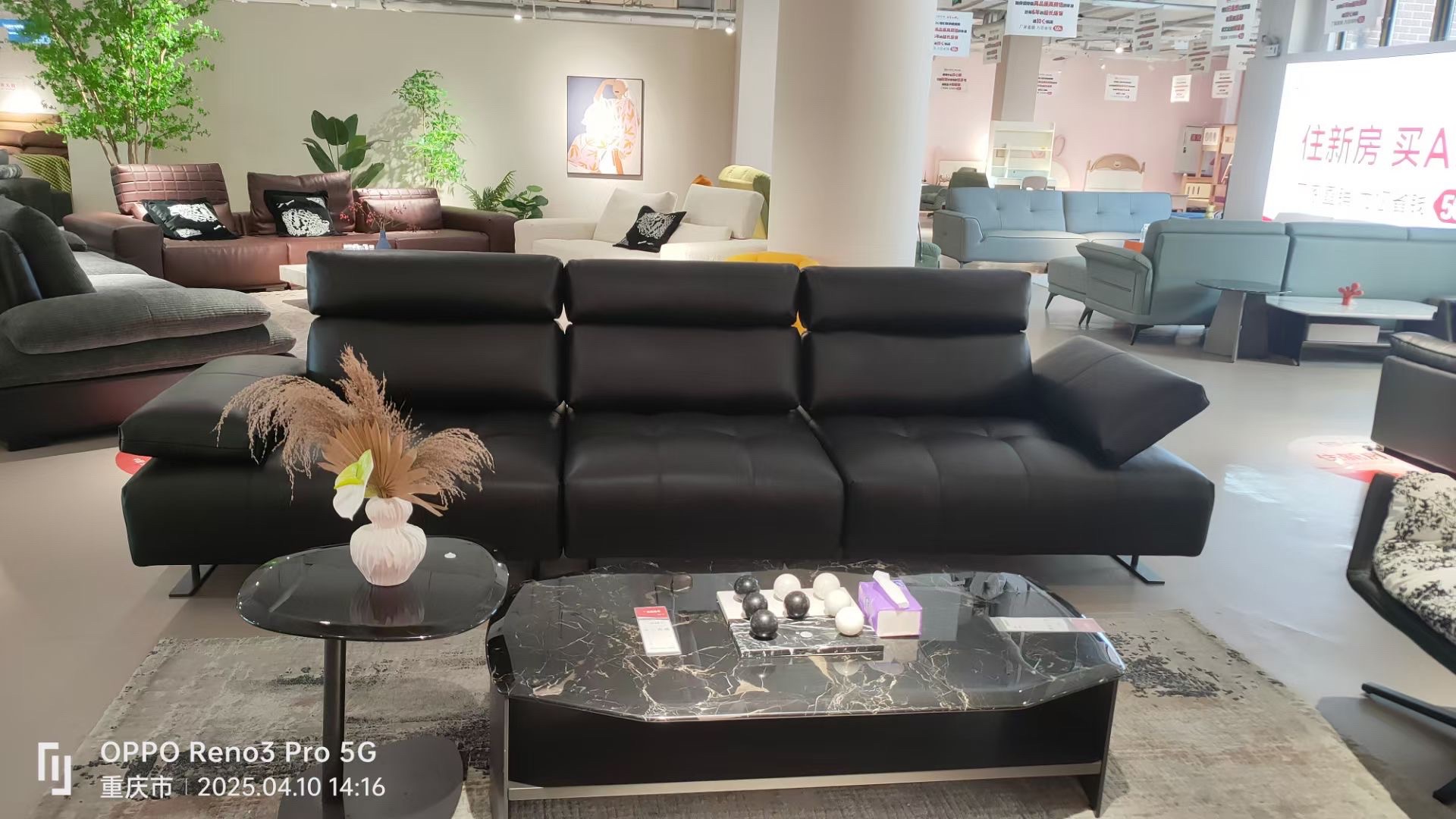 重庆爱巢居家具(奥莱店)