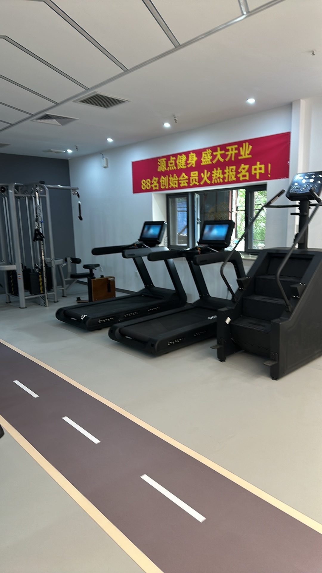 场地封面-动客空间源点健身