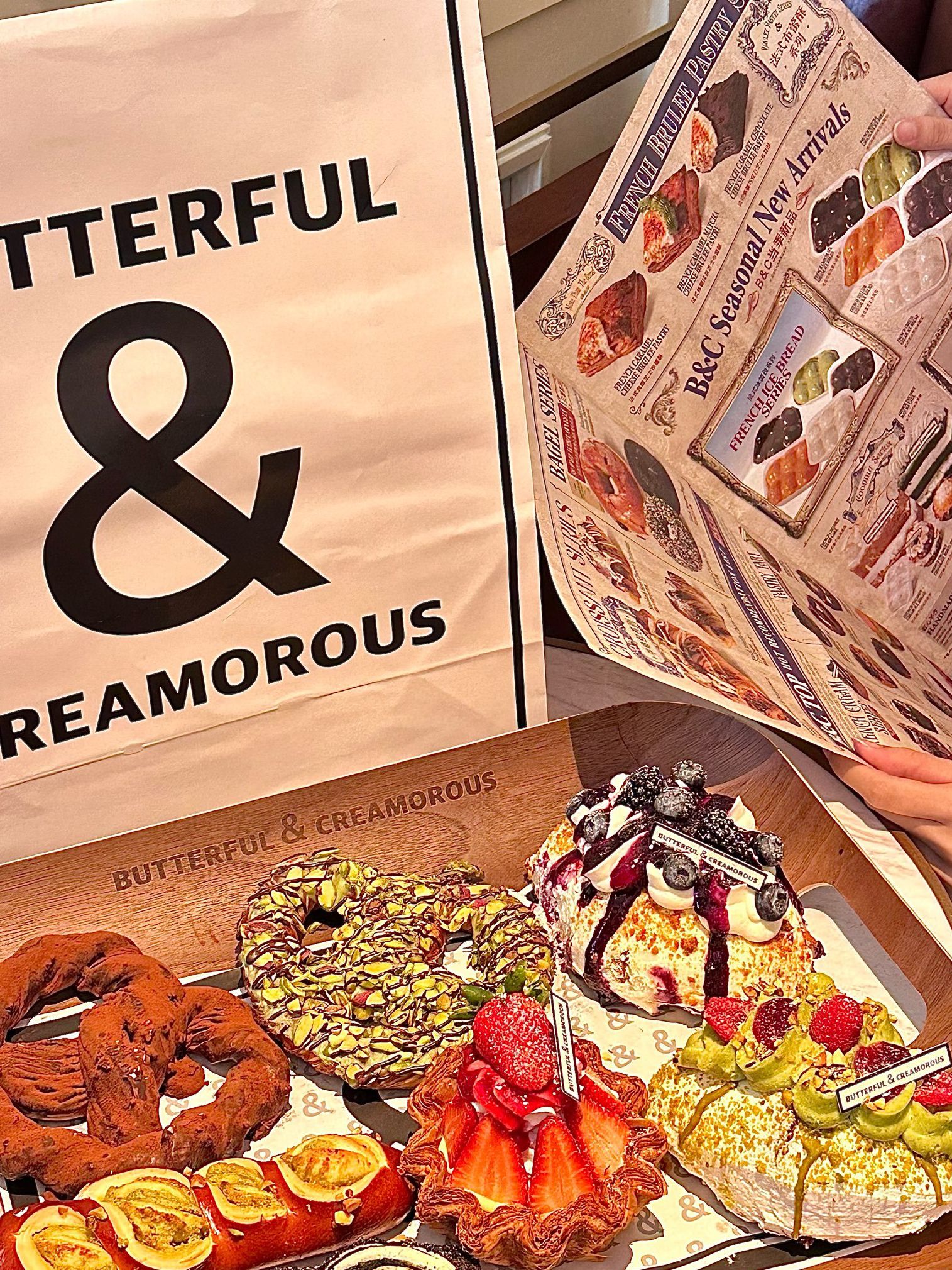BUTTERFUL&CREAMOROUS黄油与面包(广州首店)