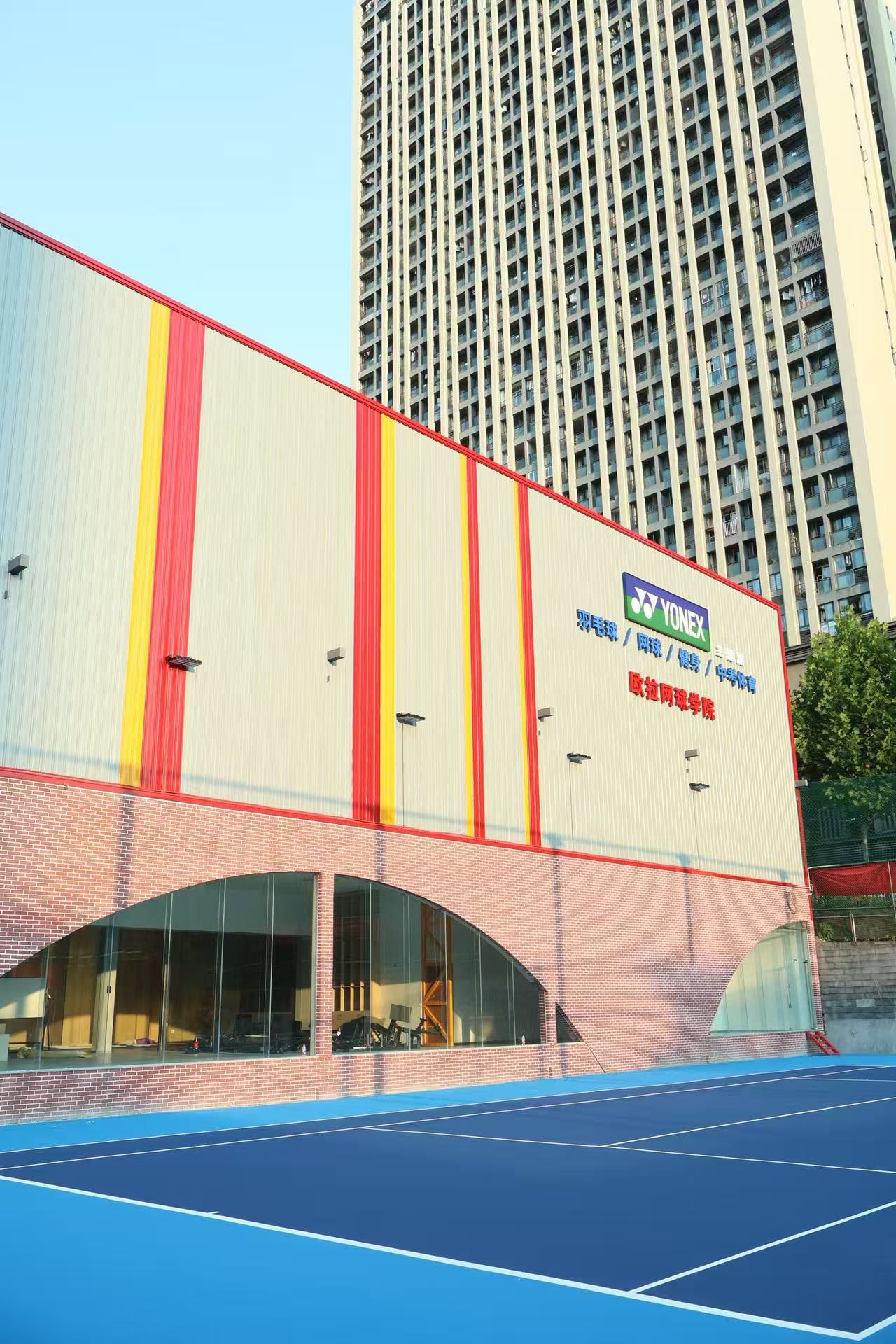 场地封面-欧拉网球&羽毛球