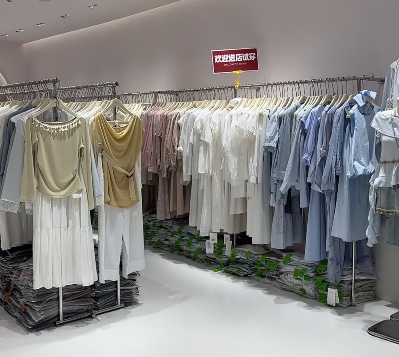 常熟市天虹服装城